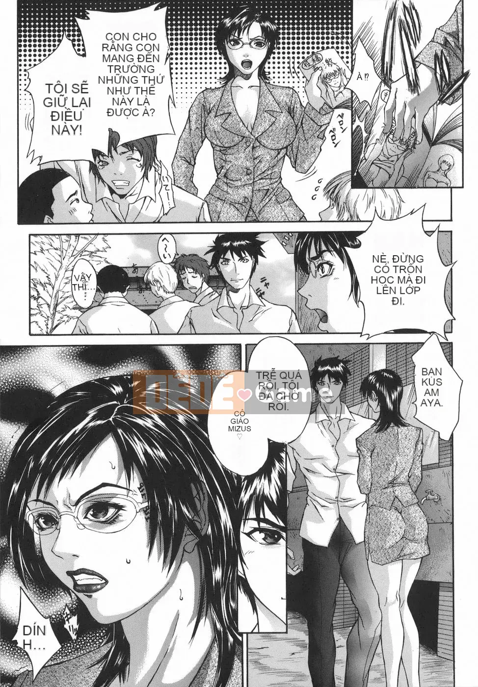 [Daisuke Sawada] Haha Intsuma