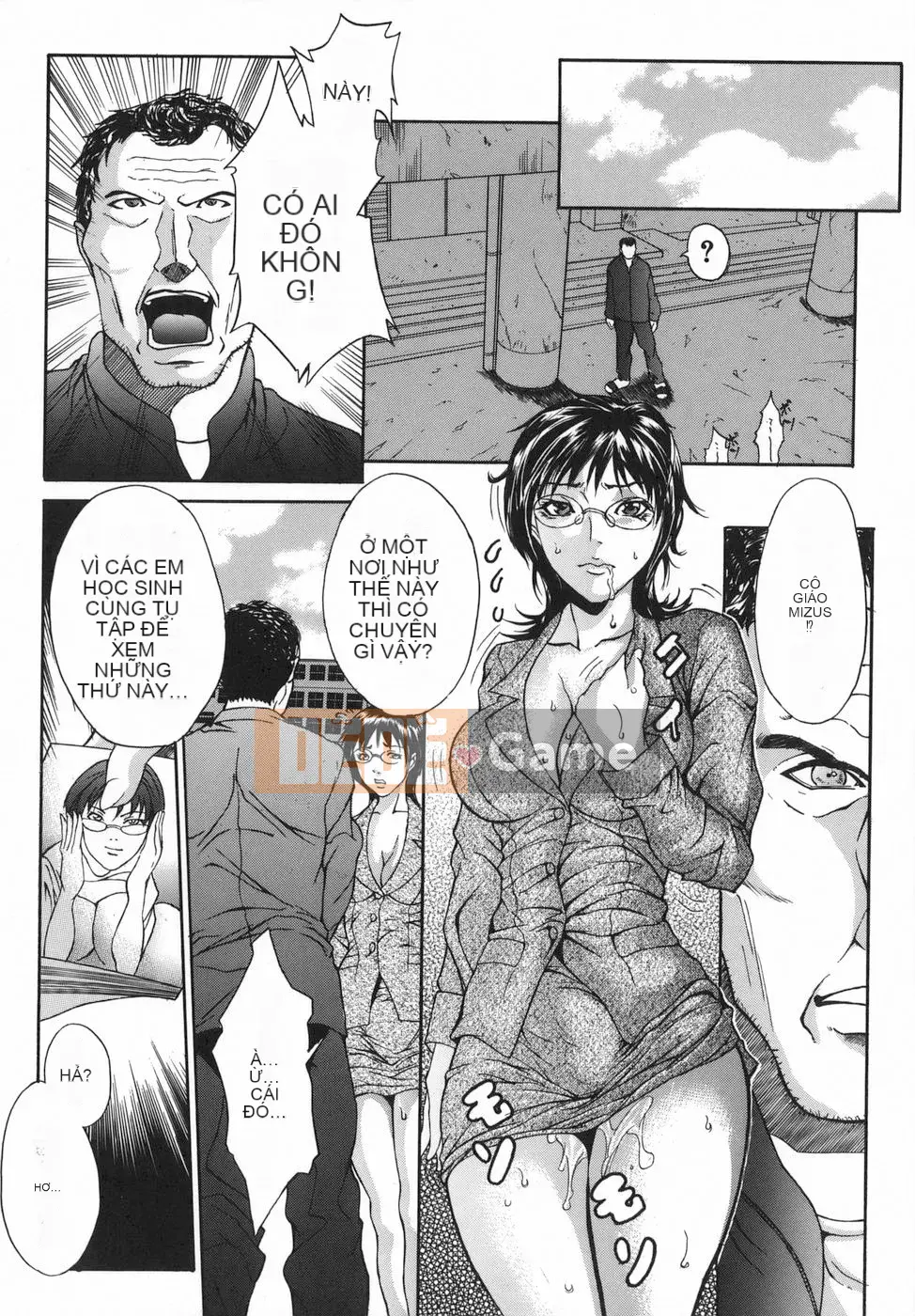 [Daisuke Sawada] Haha Intsuma