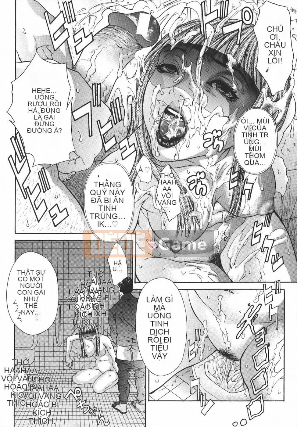 [Daisuke Sawada] Haha Intsuma