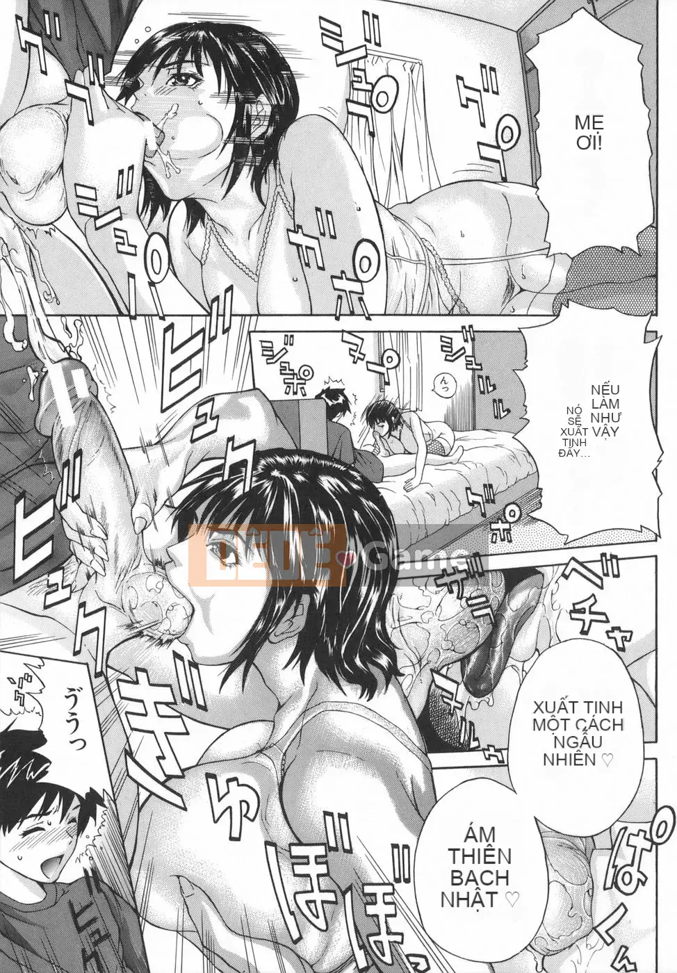 [Daisuke Sawada] Haha Intsuma