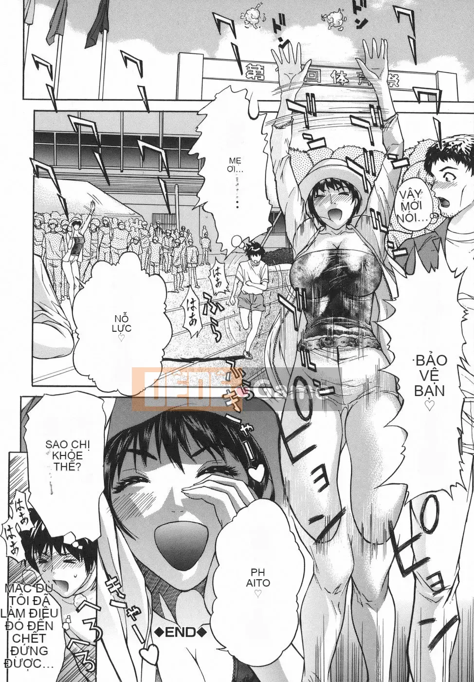 [Daisuke Sawada] Haha Intsuma