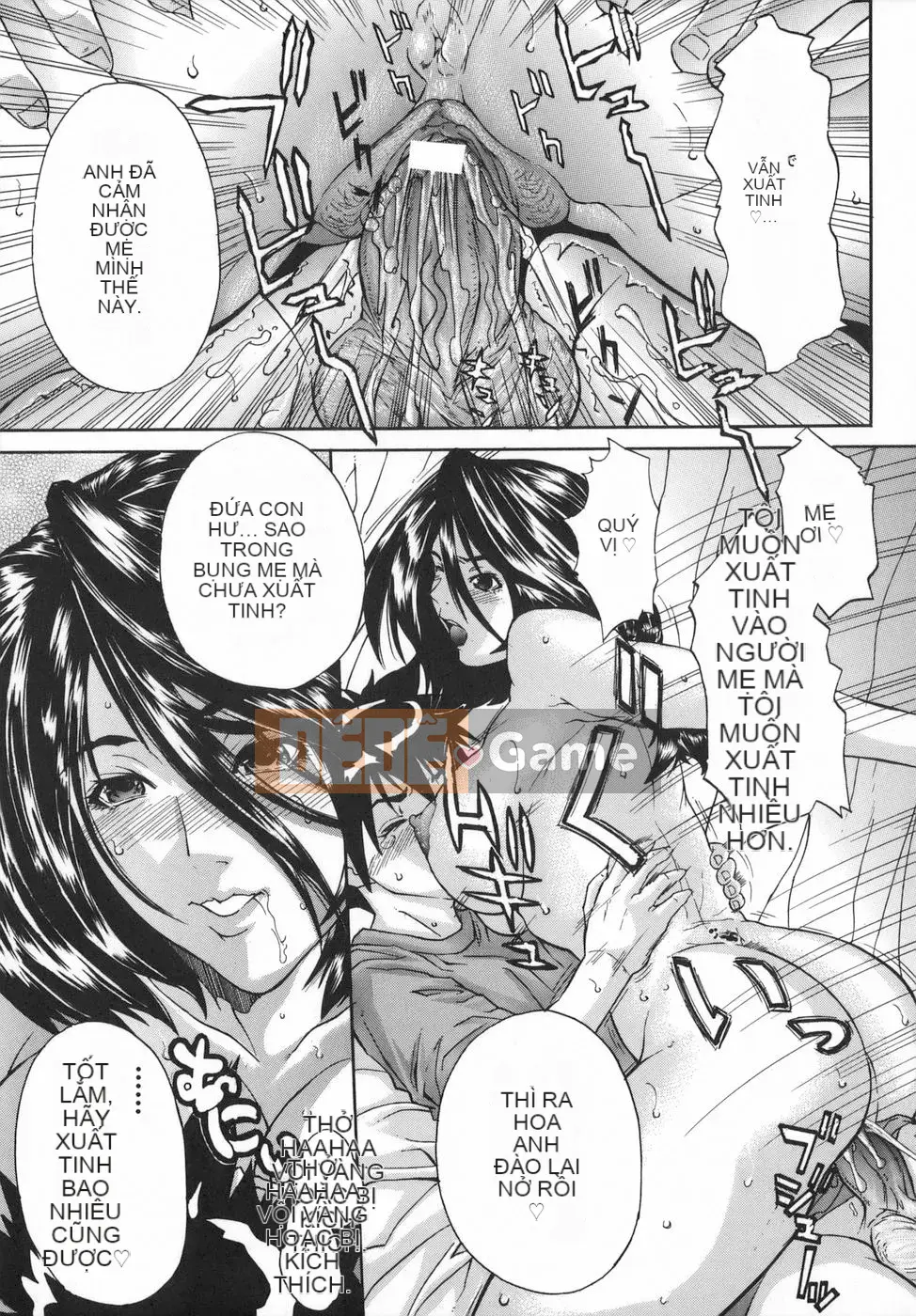 [Daisuke Sawada] Haha Intsuma