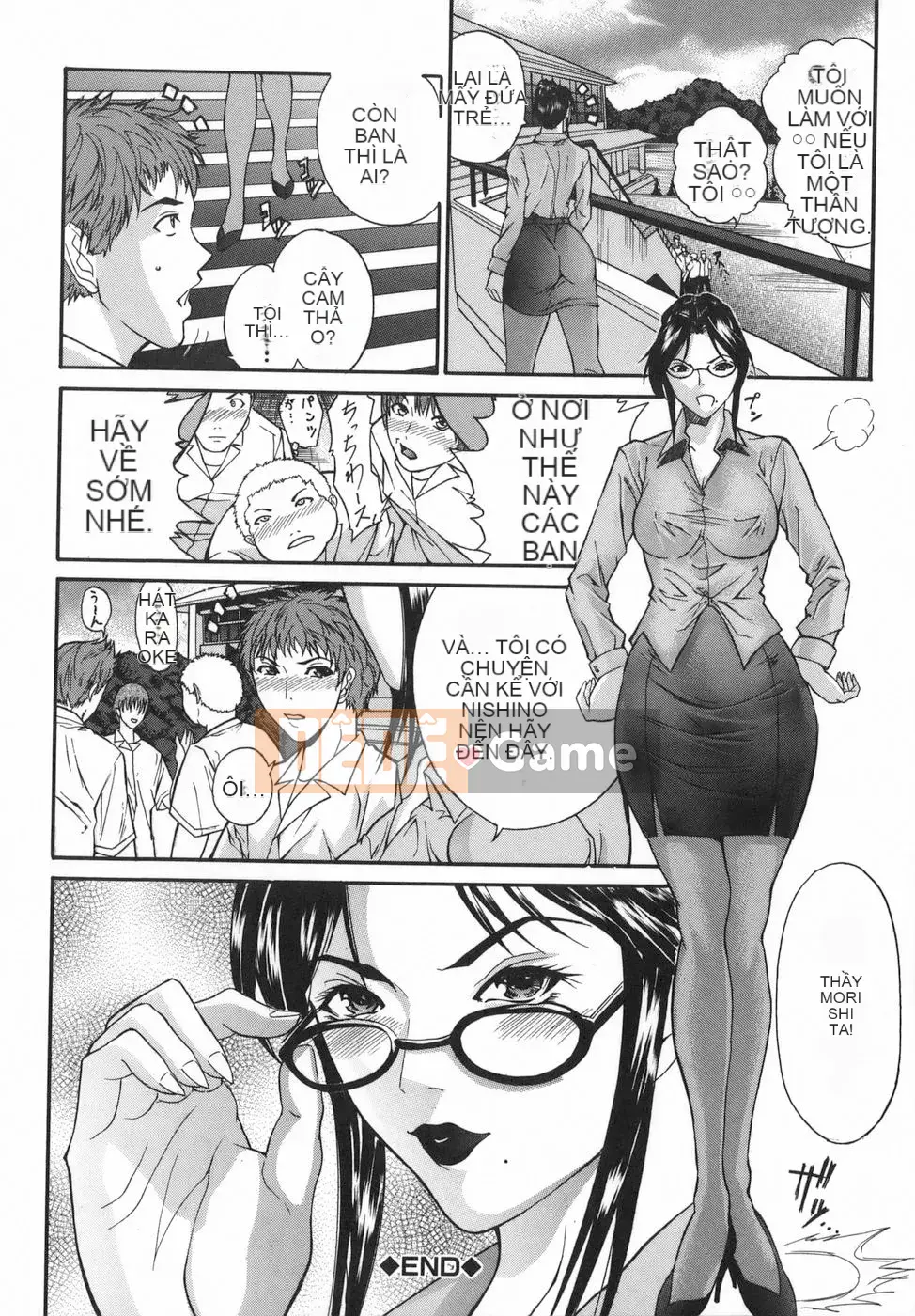 [Daisuke Sawada] Haha Intsuma