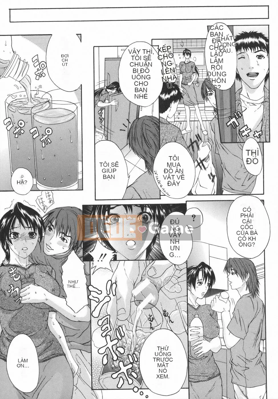 [Daisuke Sawada] Haha Intsuma