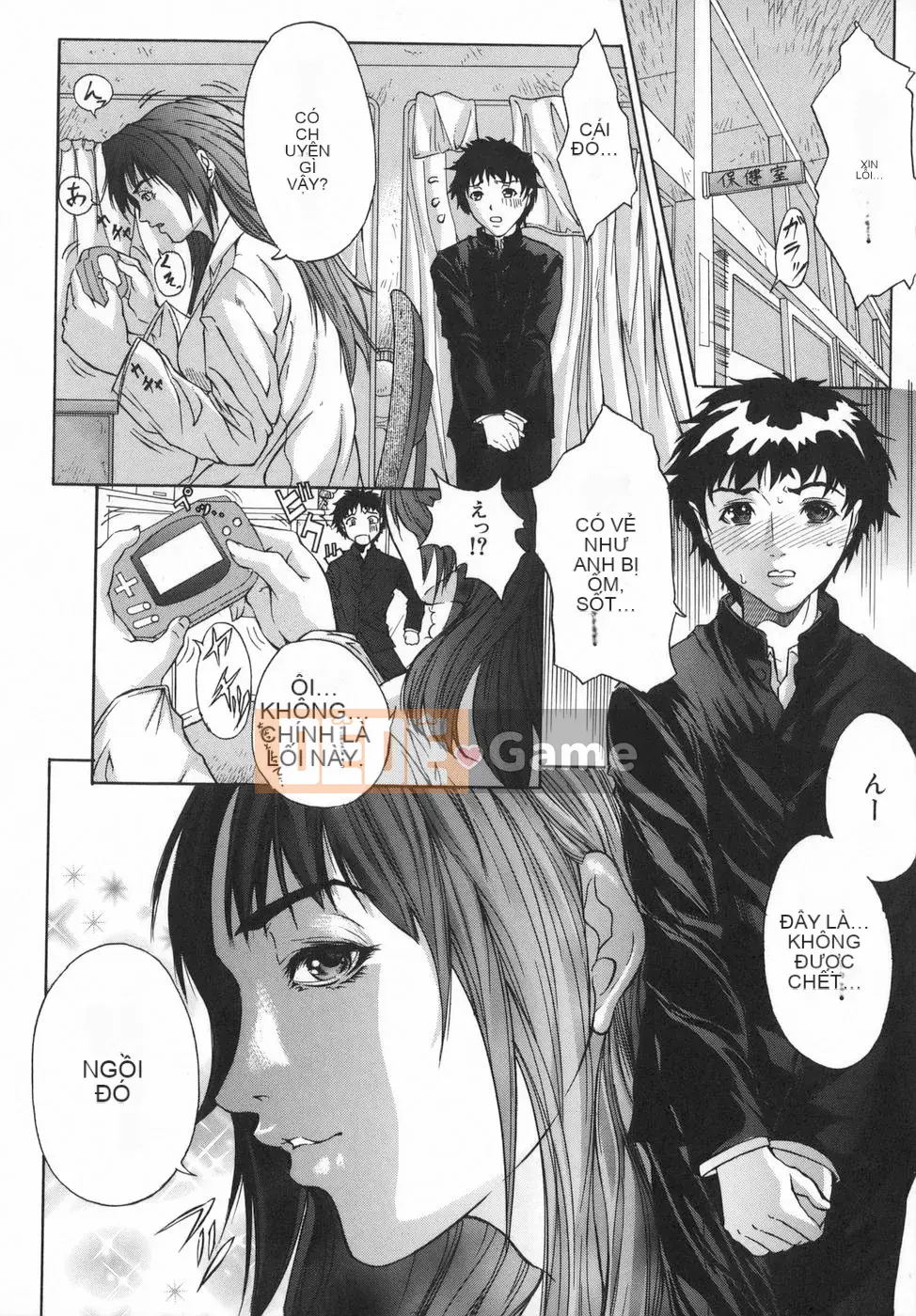 [Daisuke Sawada] Haha Intsuma