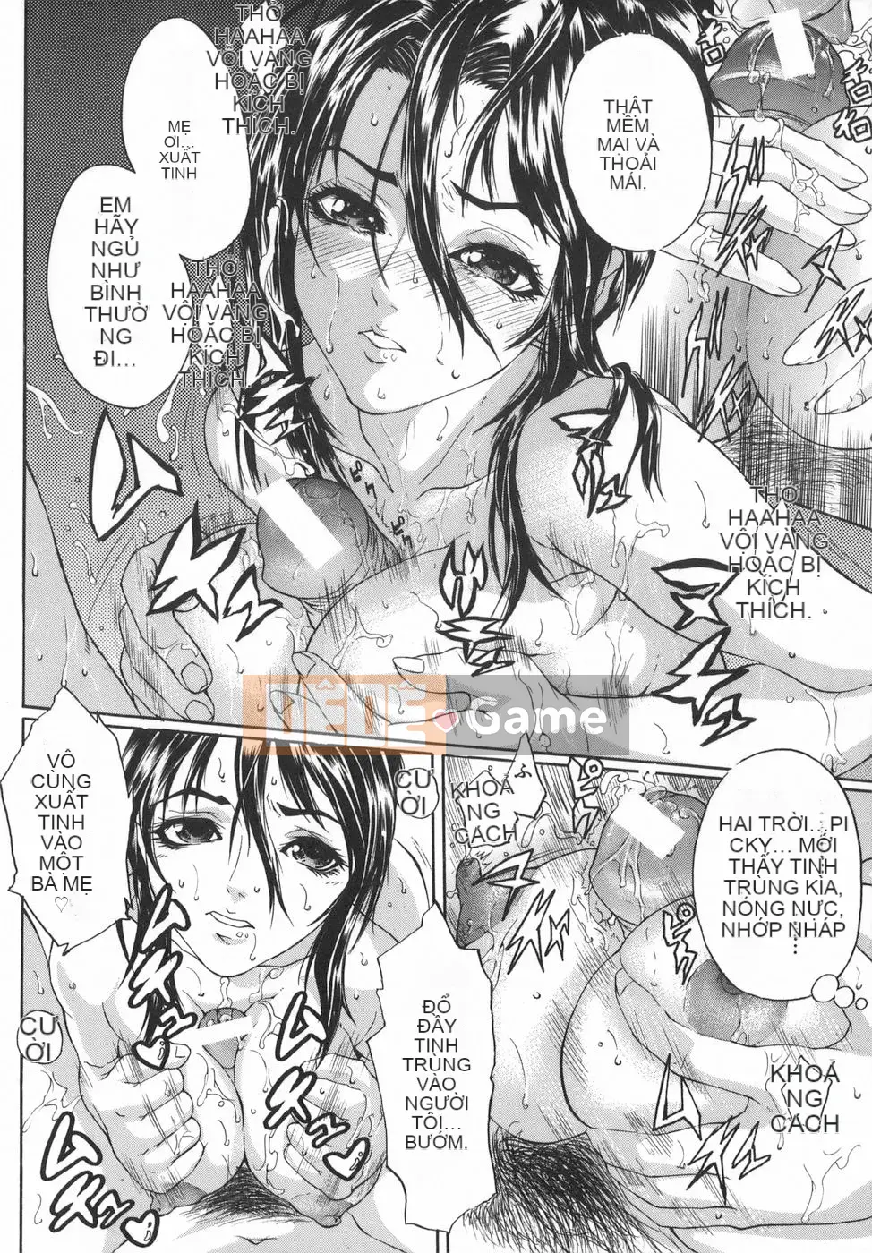 [Daisuke Sawada] Haha Intsuma