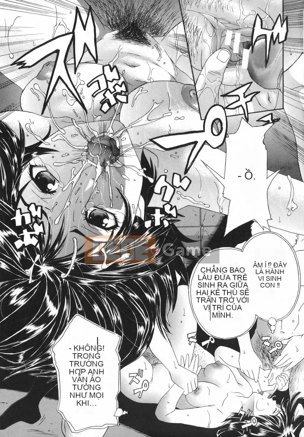 [Daisuke Sawada] Haha Intsuma