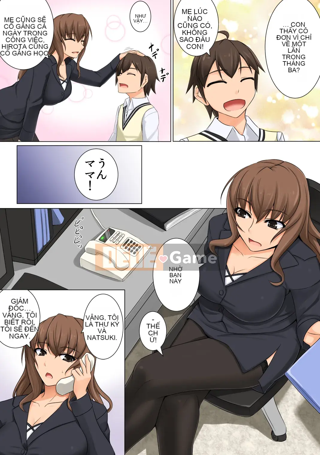 [DM-FC (Akizuki Karasu)] Trò giải trí tình dục ẩn giấu của mẹ ~Tôi bị quyến rũ bởi con cặc của thằng con trai chết tiệt của tổng thống mà mẹ yêu quý của tôi đang giữ ở nhà~