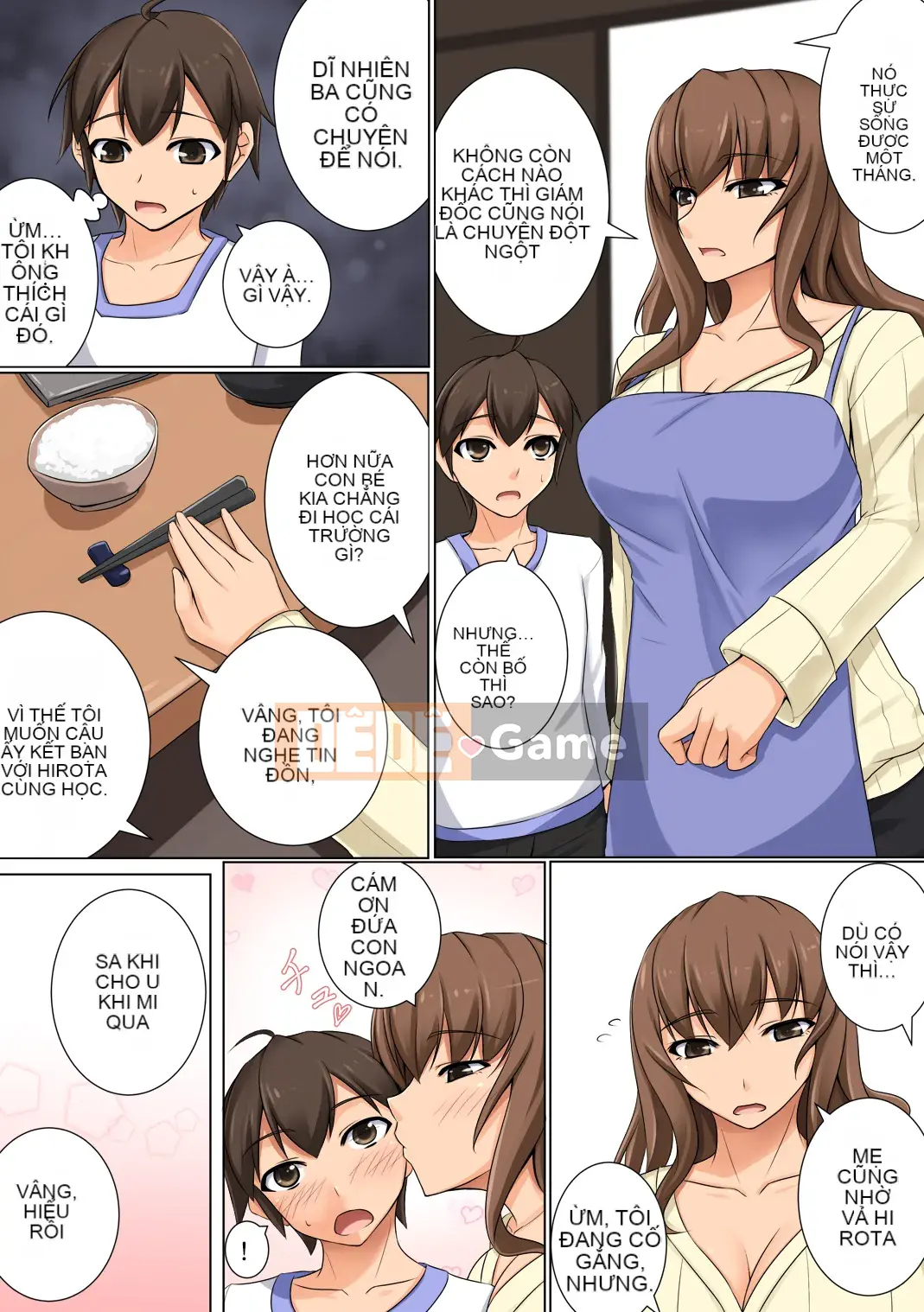 [DM-FC (Akizuki Karasu)] Trò giải trí tình dục ẩn giấu của mẹ ~Tôi bị quyến rũ bởi con cặc của thằng con trai chết tiệt của tổng thống mà mẹ yêu quý của tôi đang giữ ở nhà~