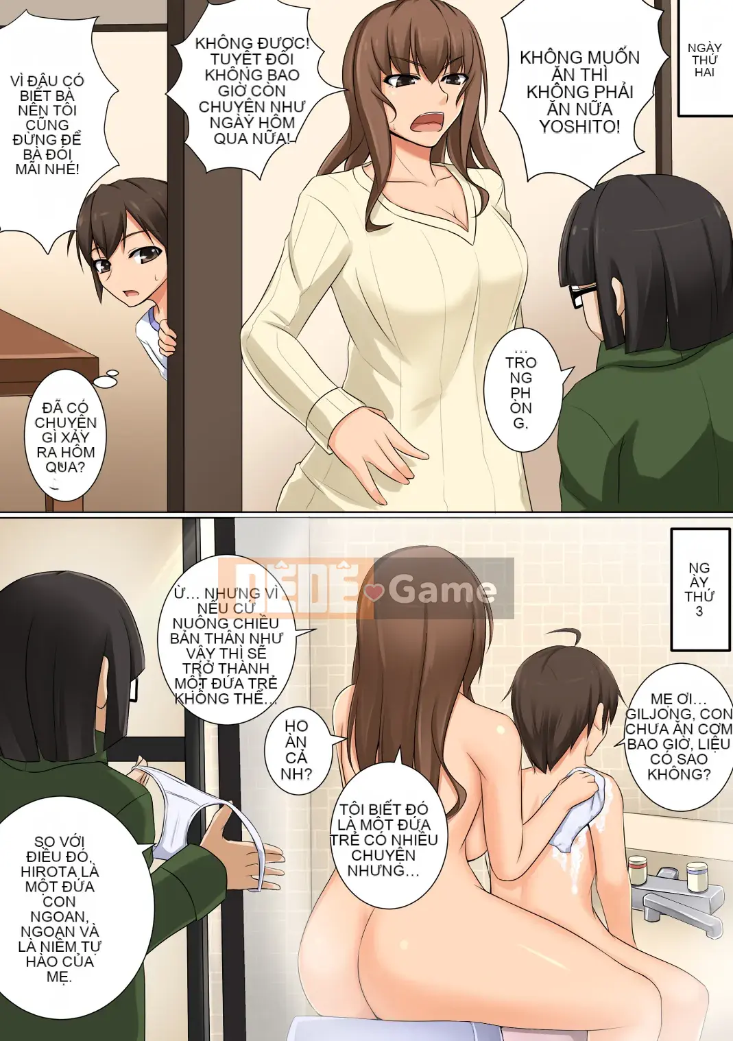 [DM-FC (Akizuki Karasu)] Trò giải trí tình dục ẩn giấu của mẹ ~Tôi bị quyến rũ bởi con cặc của thằng con trai chết tiệt của tổng thống mà mẹ yêu quý của tôi đang giữ ở nhà~