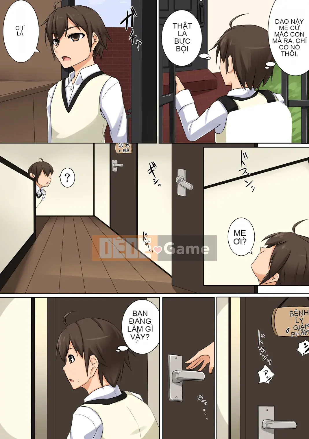 [DM-FC (Akizuki Karasu)] Trò giải trí tình dục ẩn giấu của mẹ ~Tôi bị quyến rũ bởi con cặc của thằng con trai chết tiệt của tổng thống mà mẹ yêu quý của tôi đang giữ ở nhà~