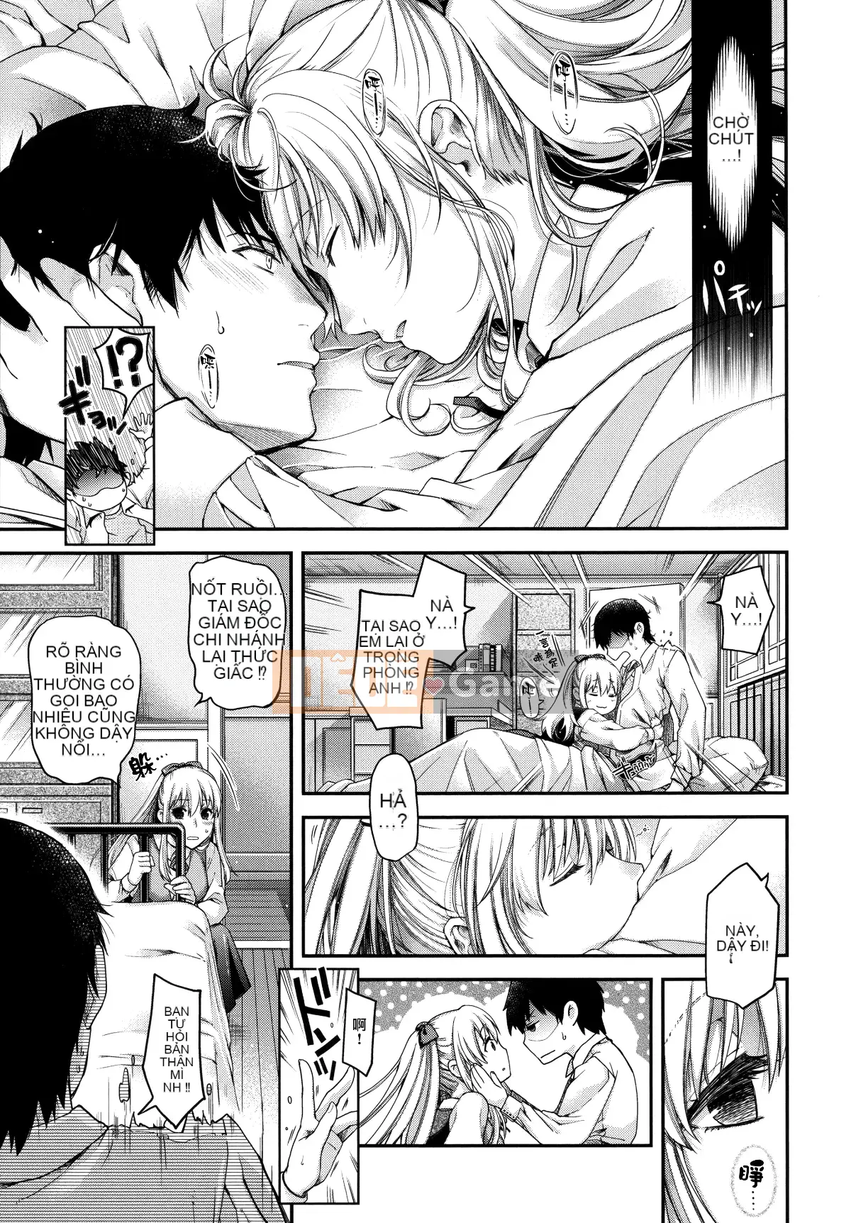 [Hana Hiyoshi] Phương trình hợp đồng và Yui