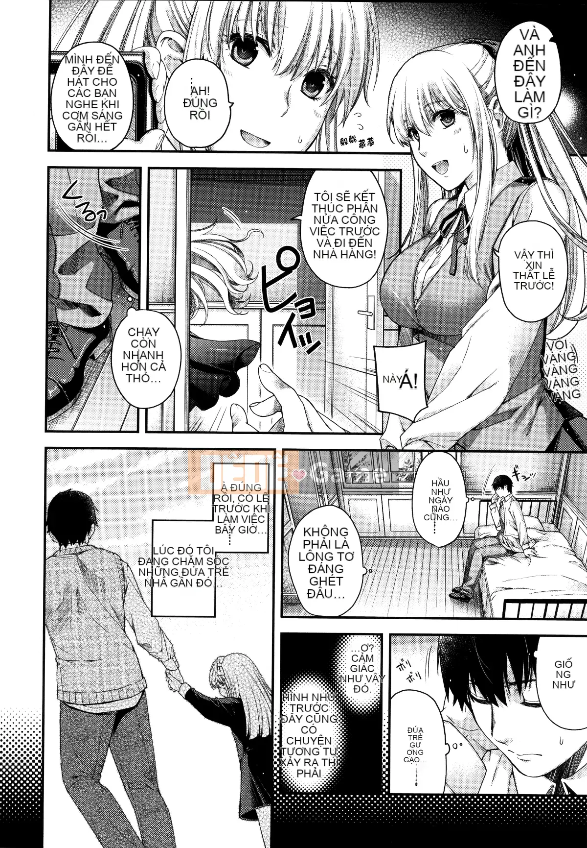 [Hana Hiyoshi] Phương trình hợp đồng và Yui