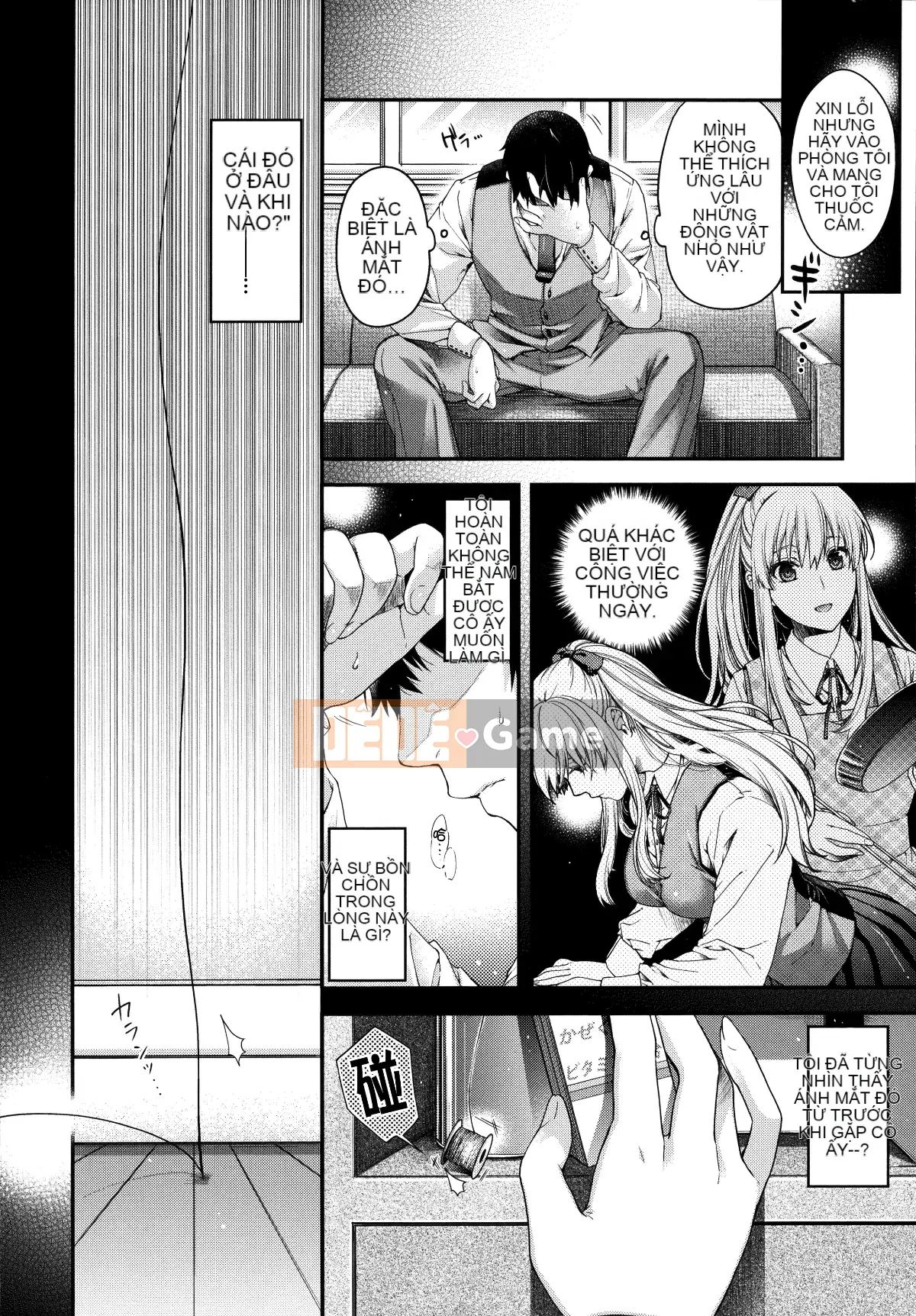 [Hana Hiyoshi] Phương trình hợp đồng và Yui