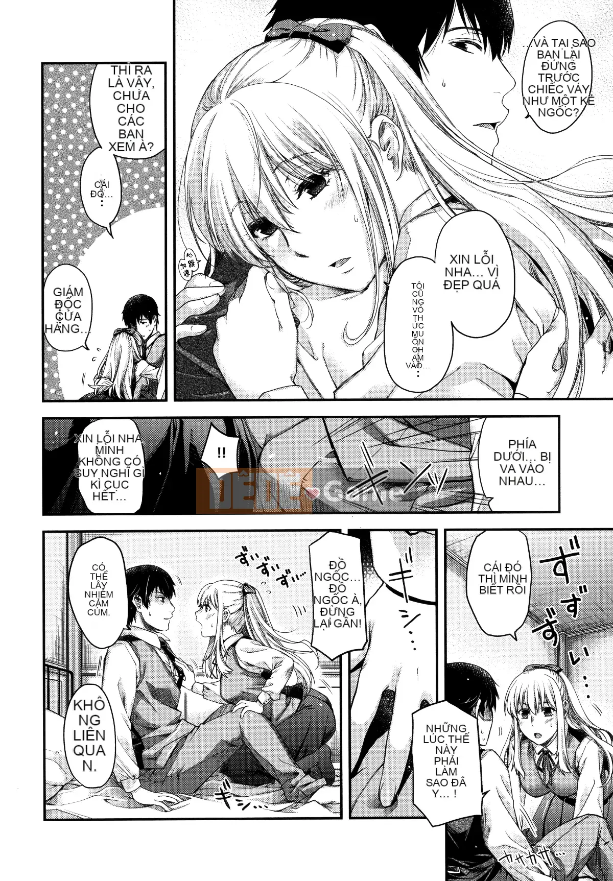 [Hana Hiyoshi] Phương trình hợp đồng và Yui