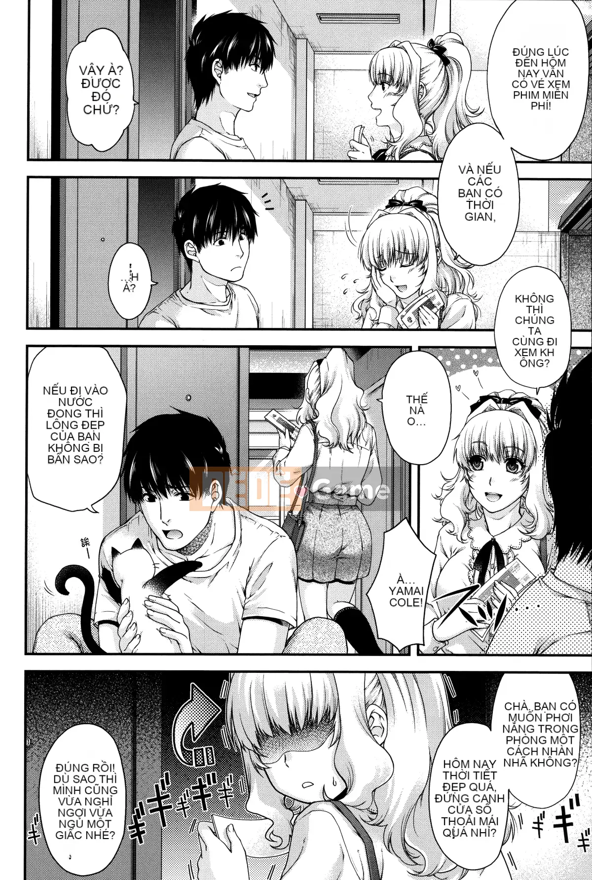 [Hana Hiyoshi] Phương trình hợp đồng và Yui