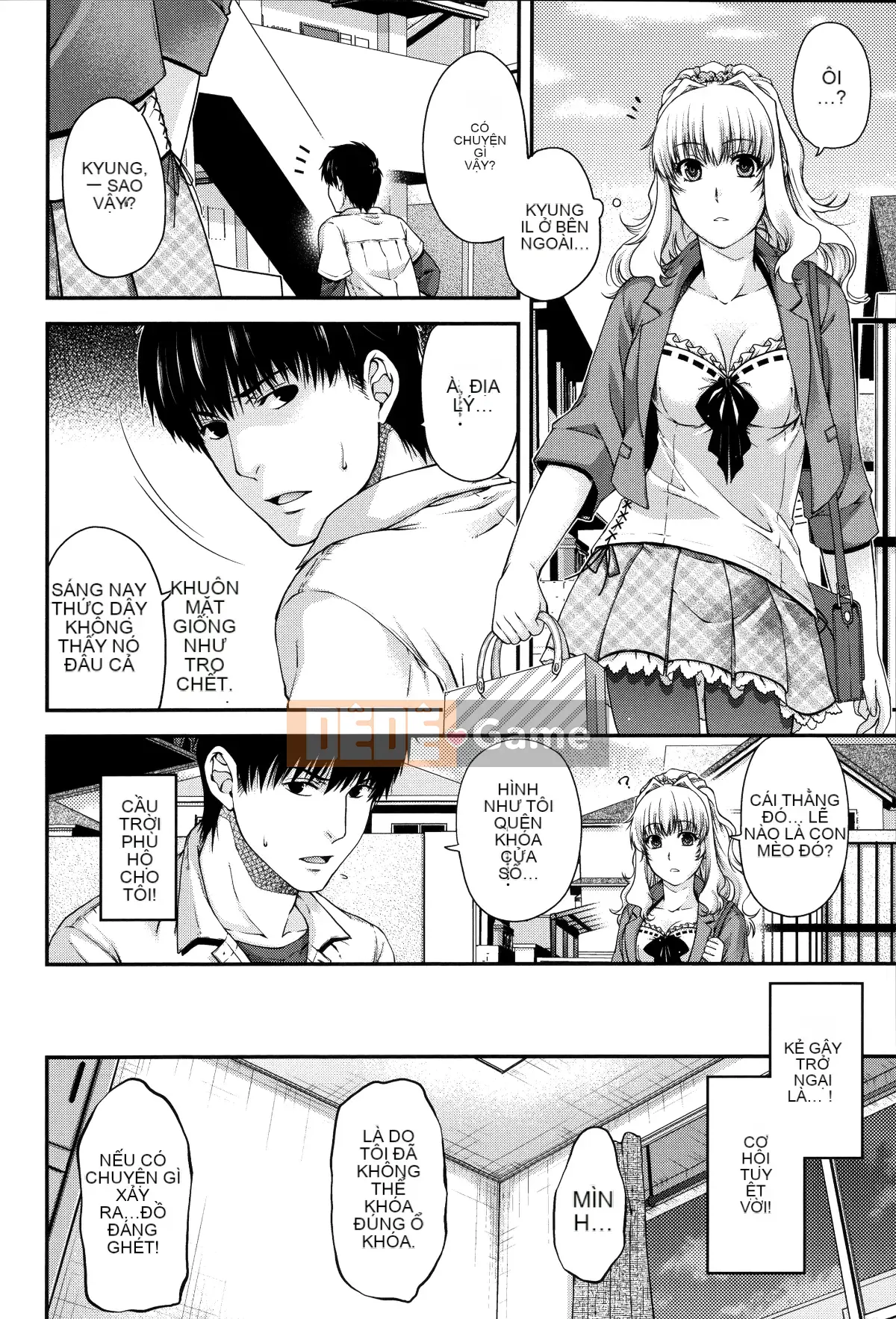 [Hana Hiyoshi] Phương trình hợp đồng và Yui