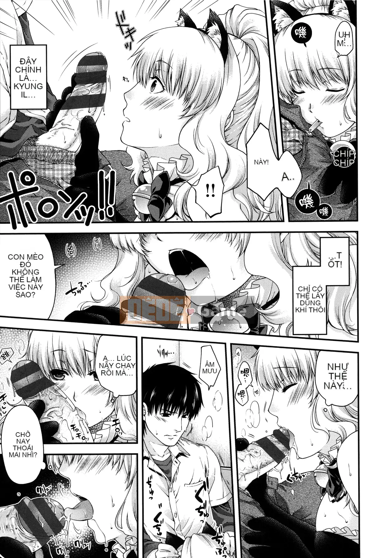 [Hana Hiyoshi] Phương trình hợp đồng và Yui