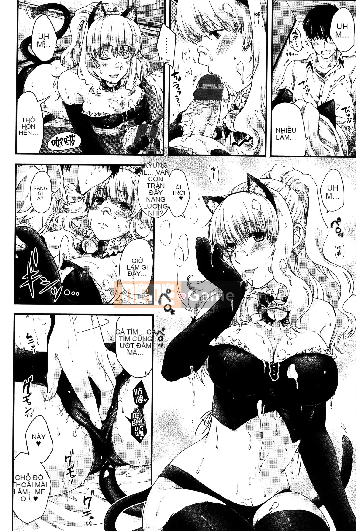 [Hana Hiyoshi] Phương trình hợp đồng và Yui