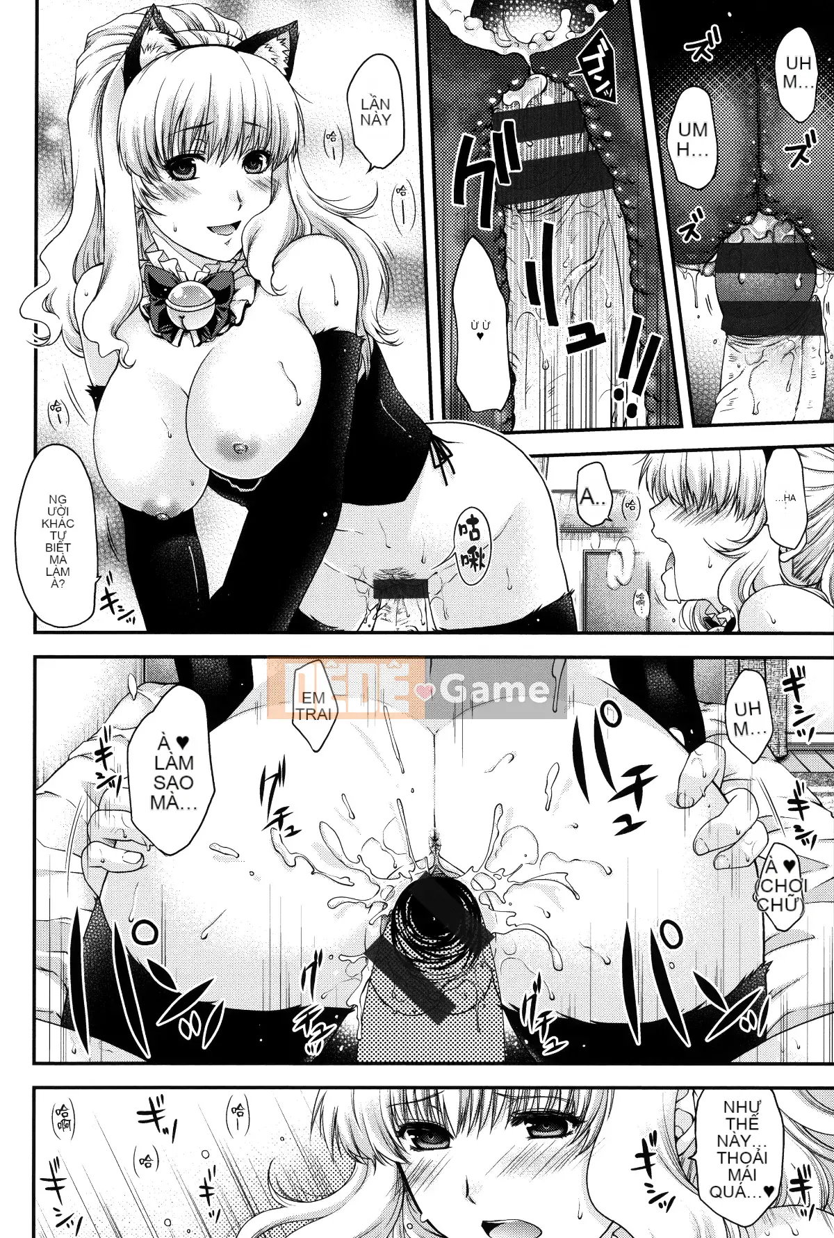 [Hana Hiyoshi] Phương trình hợp đồng và Yui