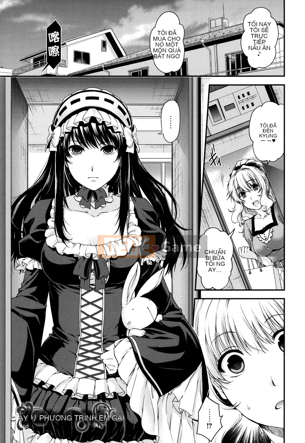 [Hana Hiyoshi] Phương trình hợp đồng và Yui