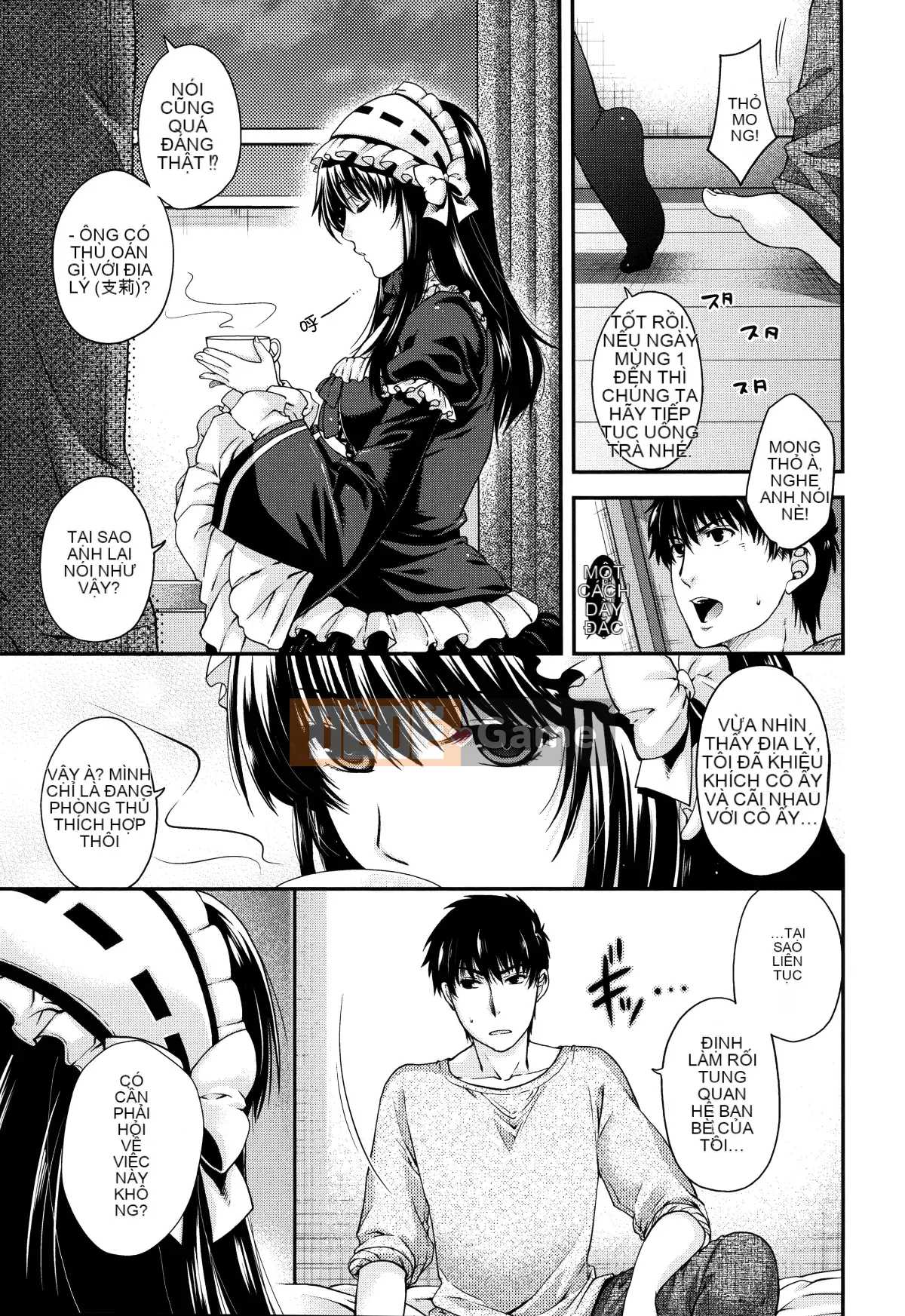 [Hana Hiyoshi] Phương trình hợp đồng và Yui