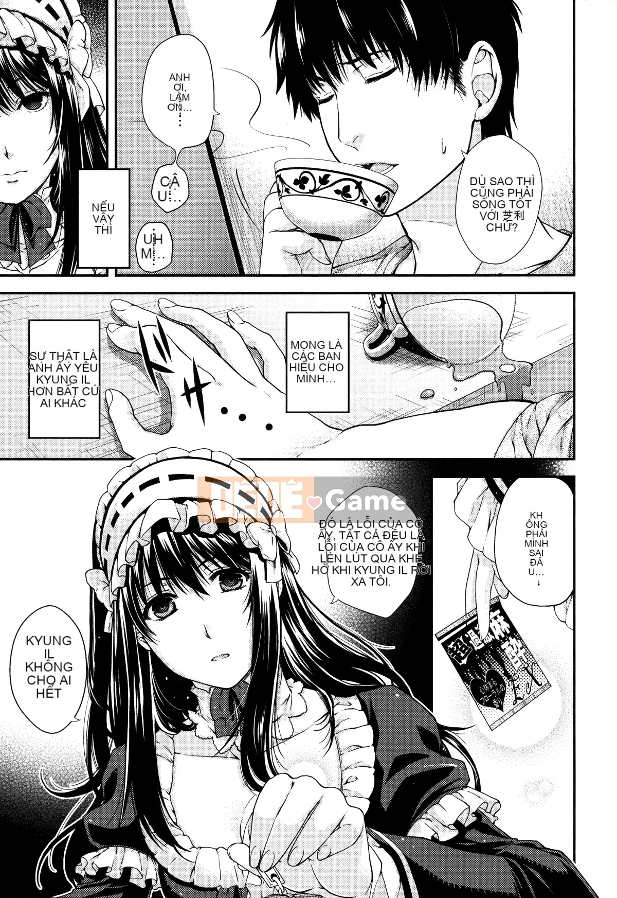 [Hana Hiyoshi] Phương trình hợp đồng và Yui