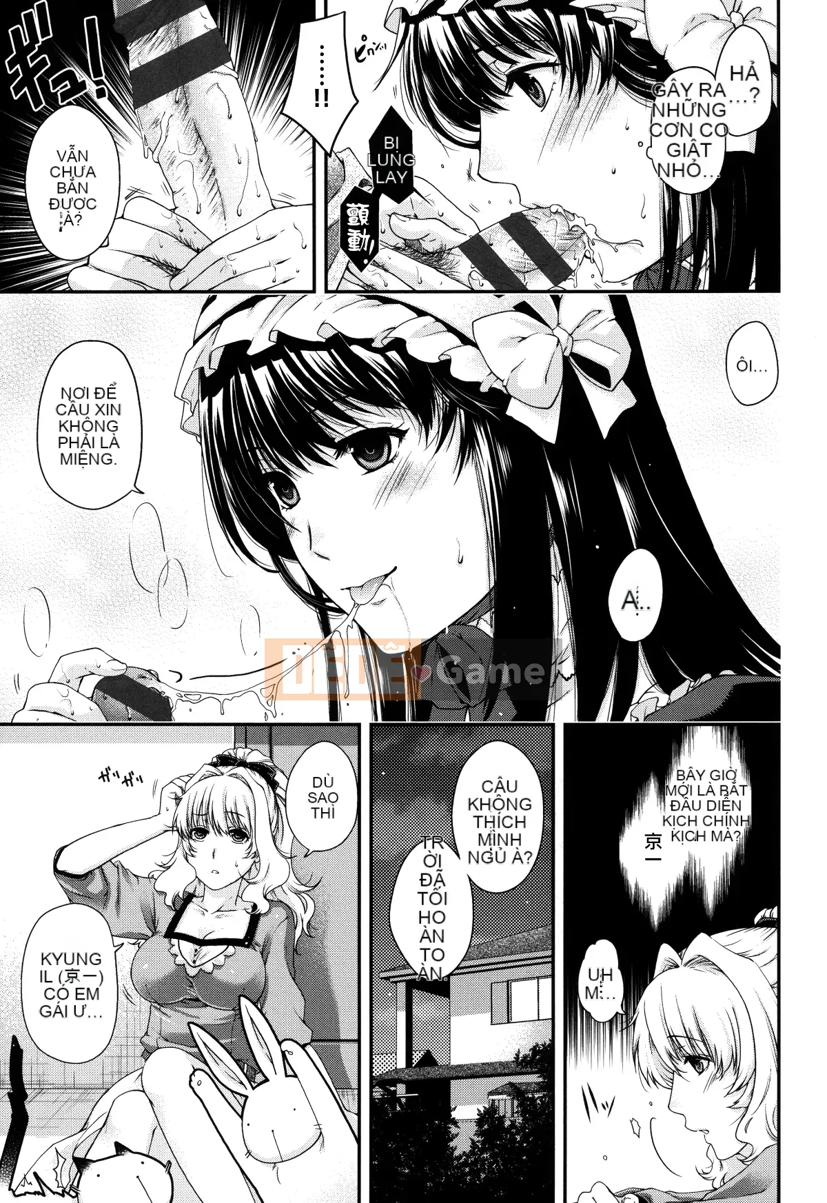 [Hana Hiyoshi] Phương trình hợp đồng và Yui