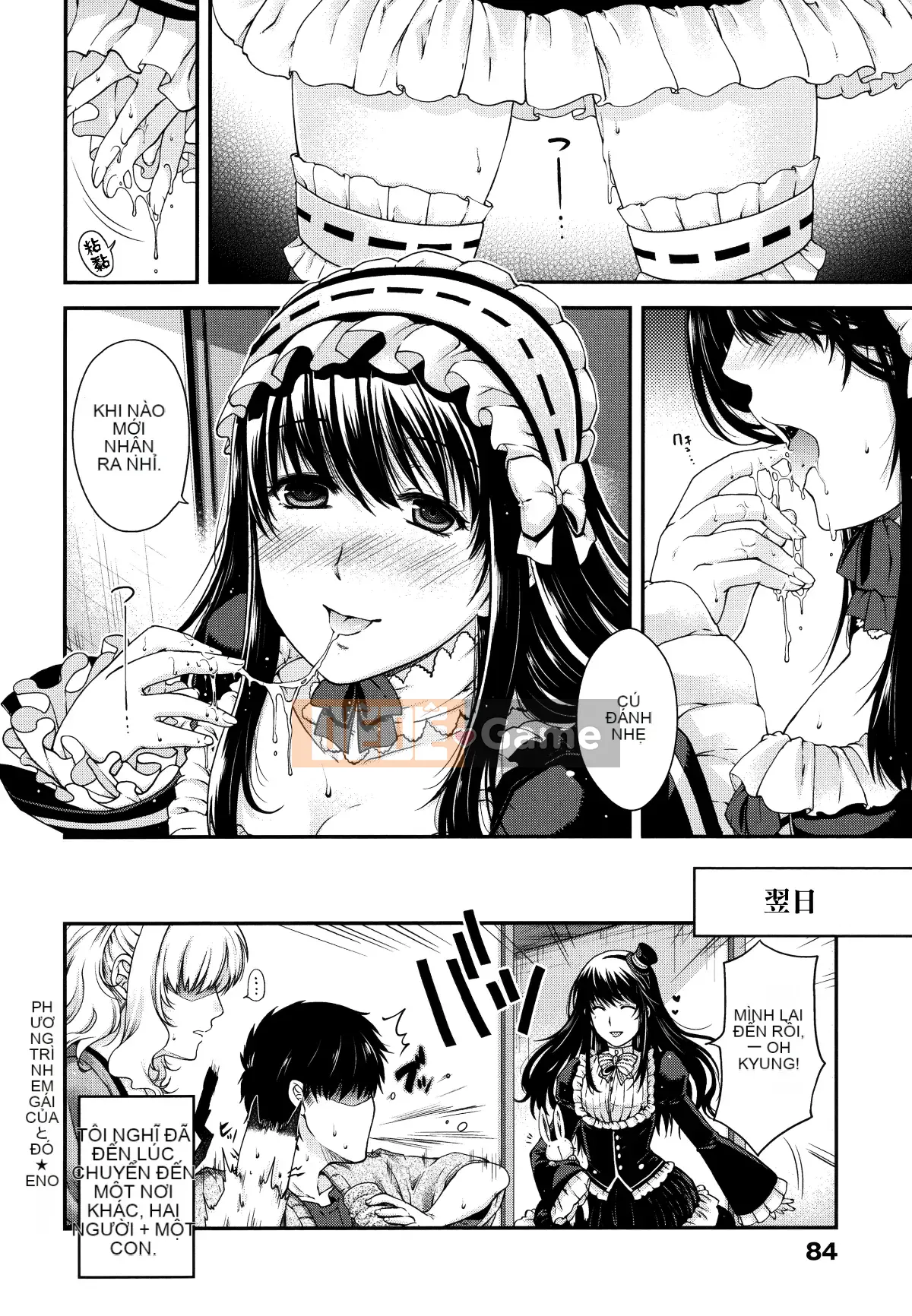 [Hana Hiyoshi] Phương trình hợp đồng và Yui