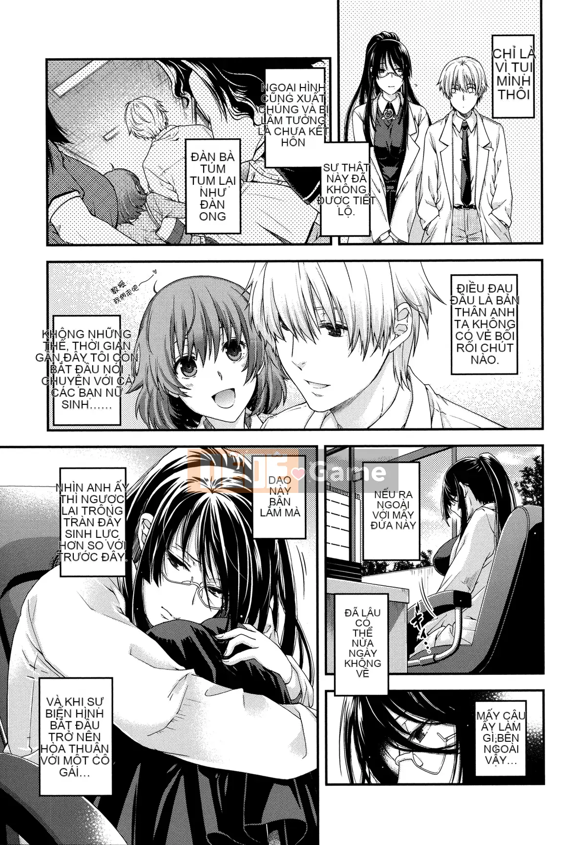 [Hana Hiyoshi] Phương trình hợp đồng và Yui