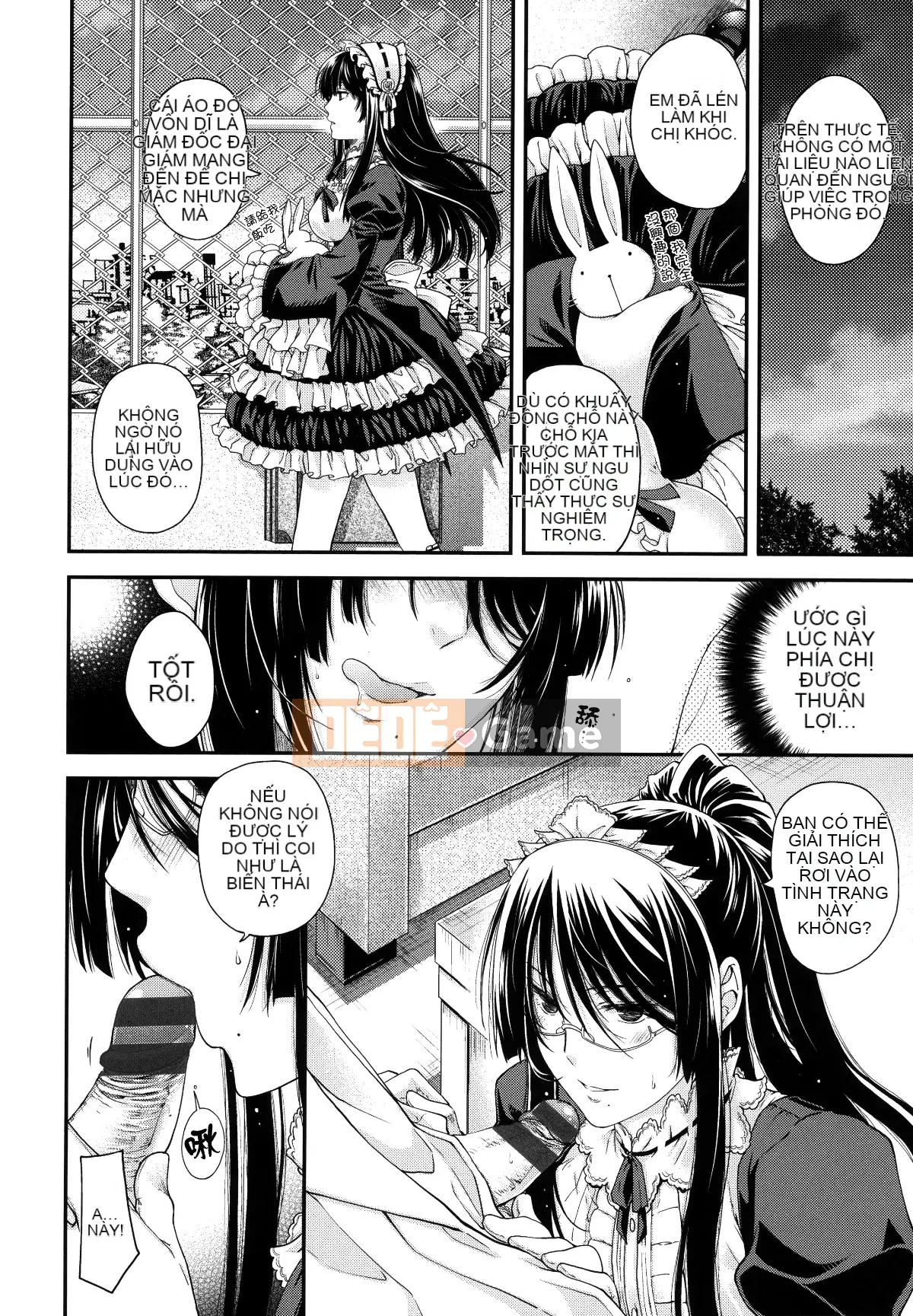 [Hana Hiyoshi] Phương trình hợp đồng và Yui