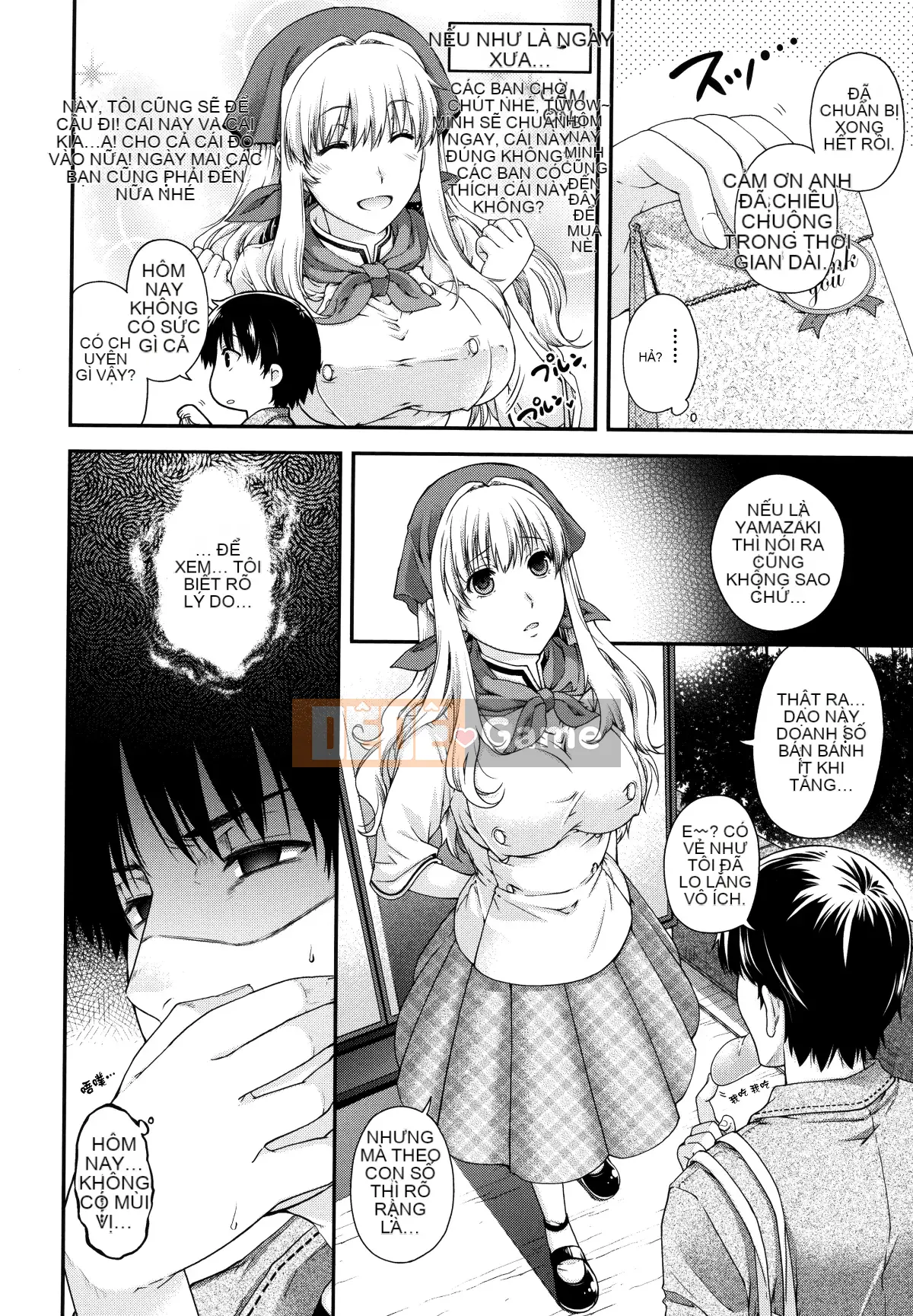 [Hana Hiyoshi] Phương trình hợp đồng và Yui