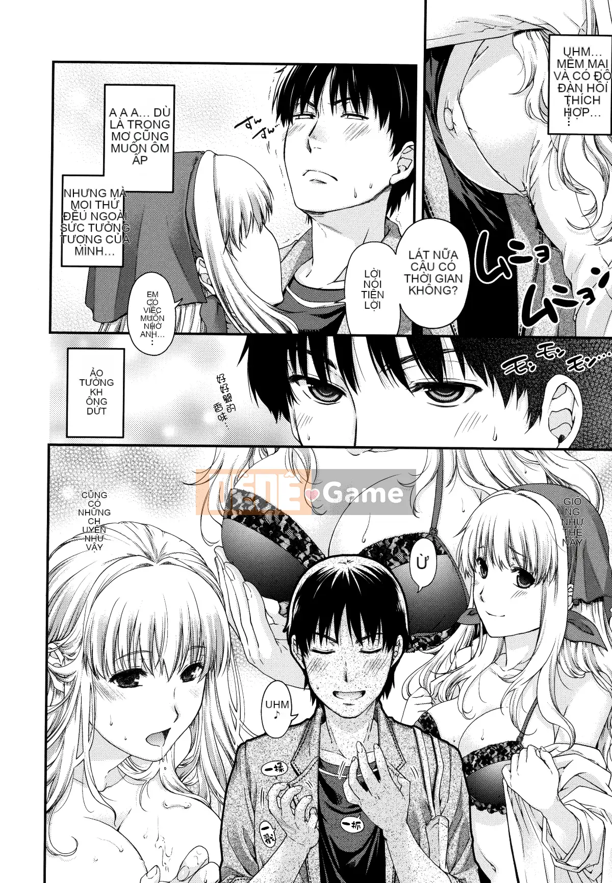 [Hana Hiyoshi] Phương trình hợp đồng và Yui