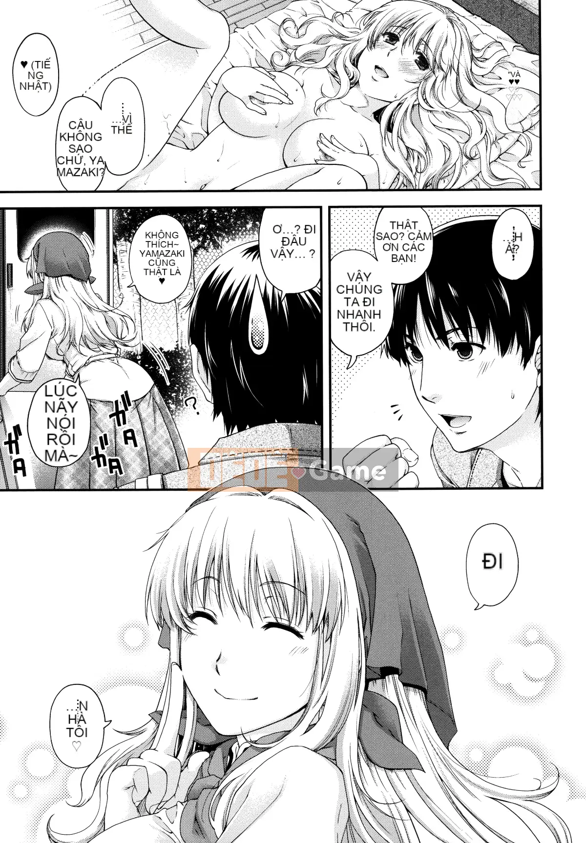 [Hana Hiyoshi] Phương trình hợp đồng và Yui