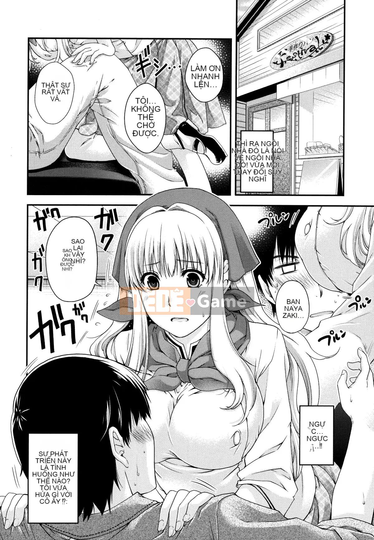 [Hana Hiyoshi] Phương trình hợp đồng và Yui