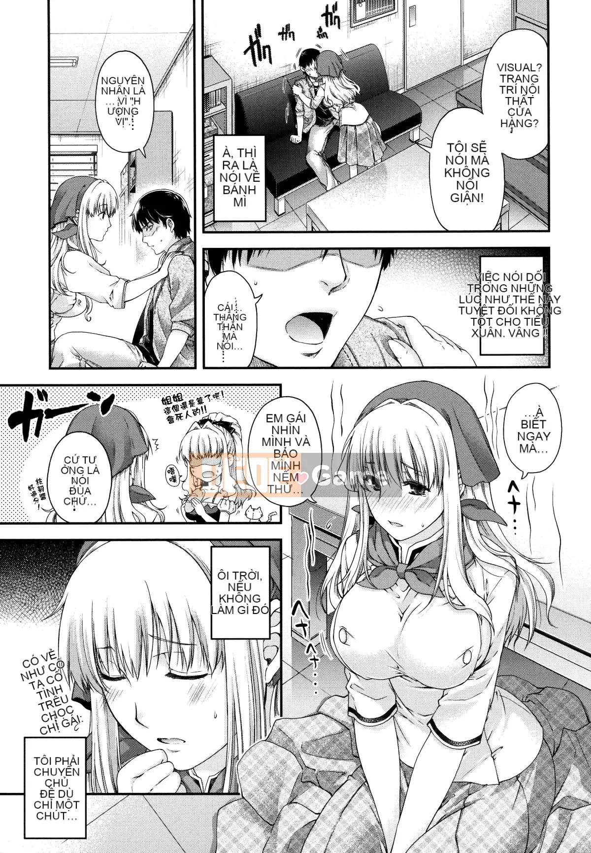 [Hana Hiyoshi] Phương trình hợp đồng và Yui