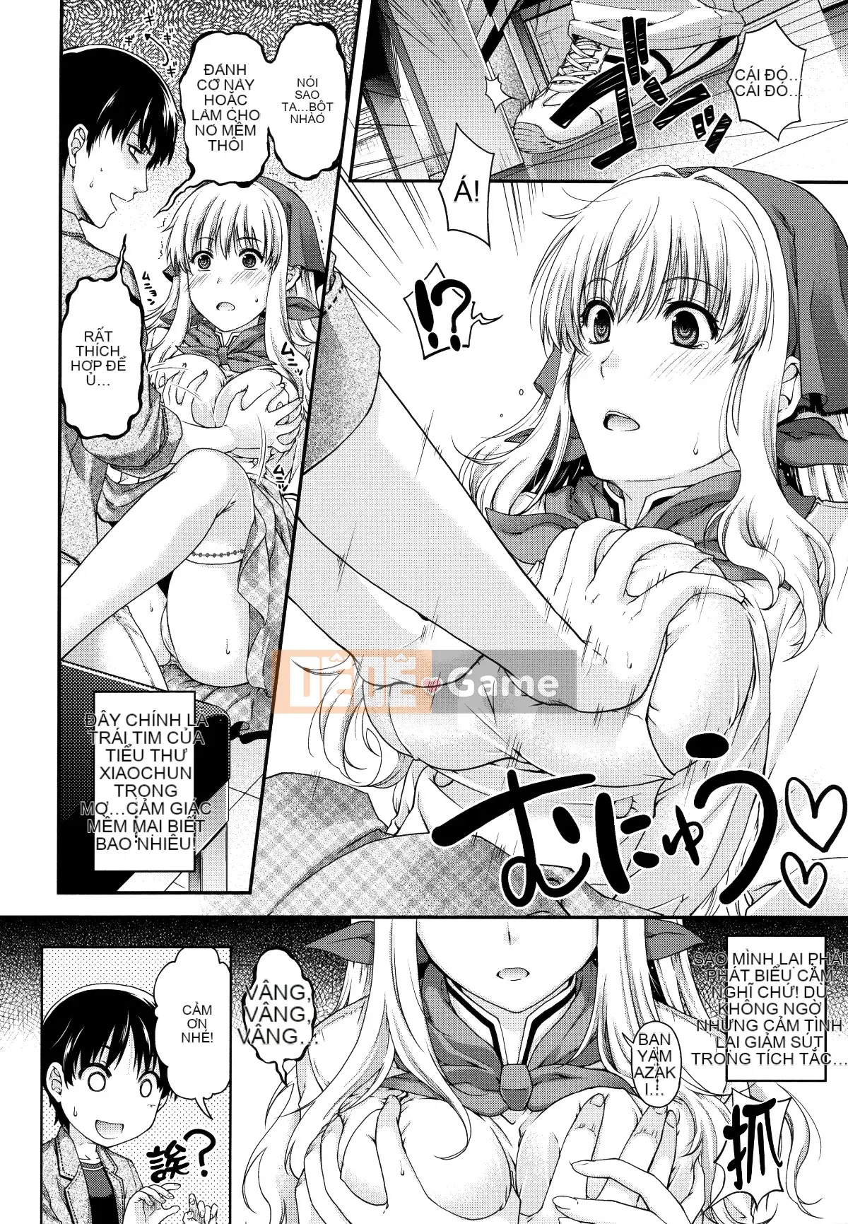 [Hana Hiyoshi] Phương trình hợp đồng và Yui