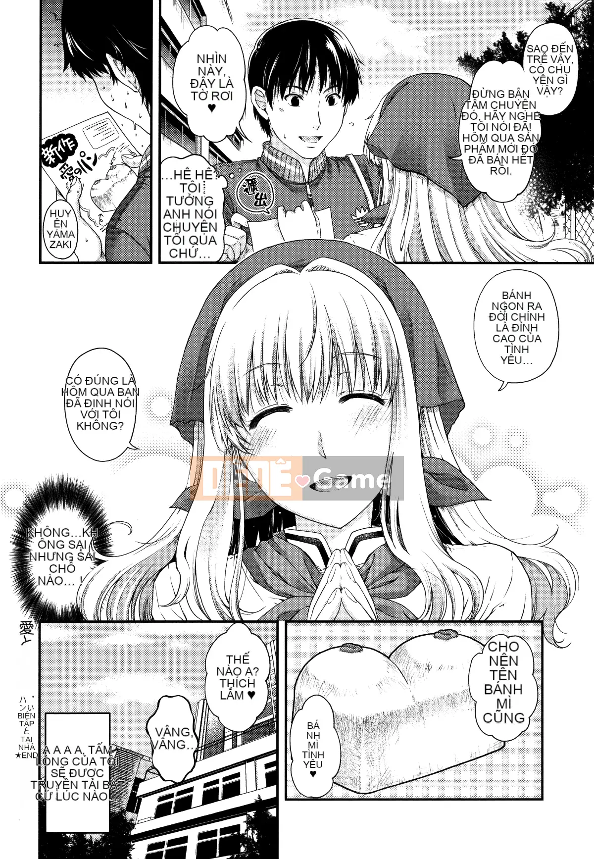 [Hana Hiyoshi] Phương trình hợp đồng và Yui