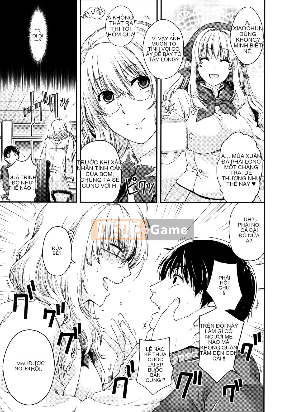 [Hana Hiyoshi] Phương trình hợp đồng và Yui