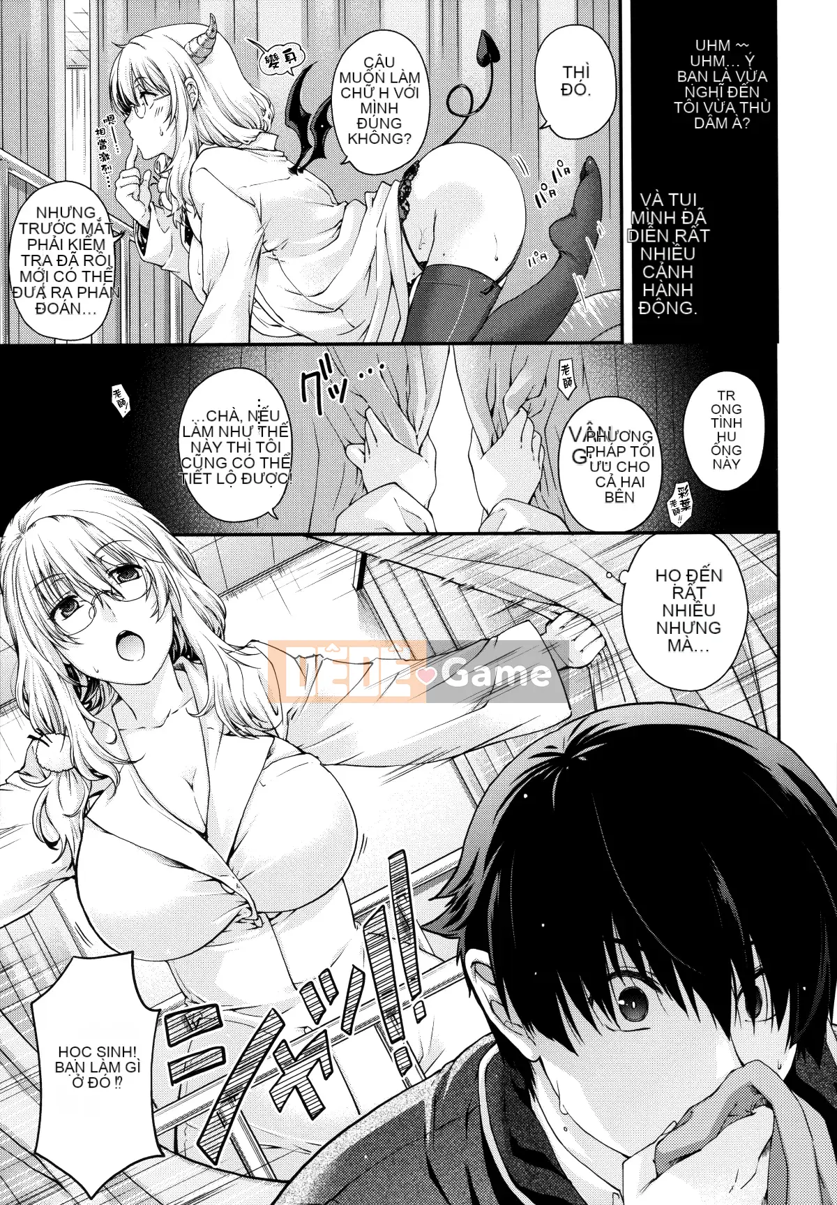 [Hana Hiyoshi] Phương trình hợp đồng và Yui