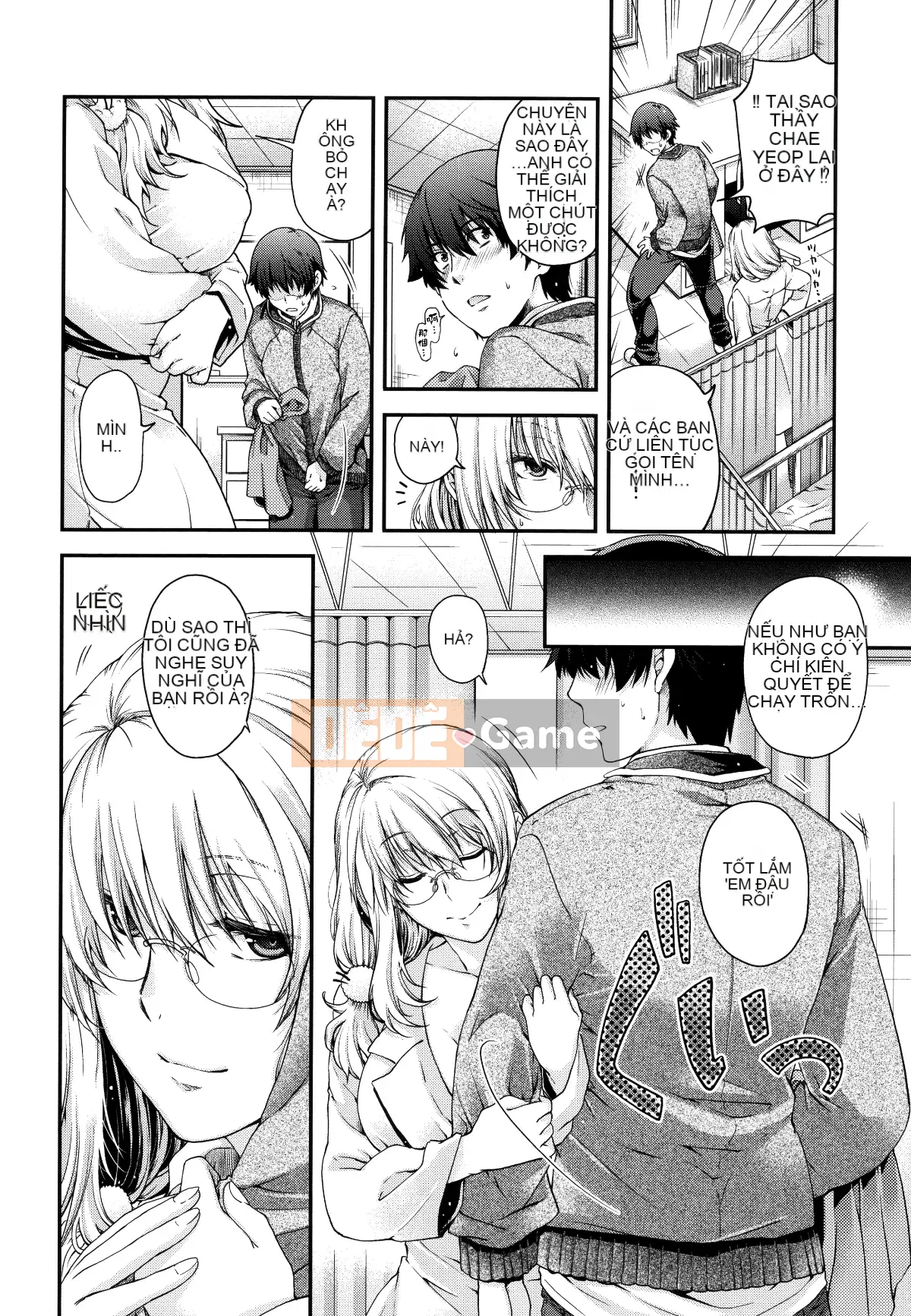 [Hana Hiyoshi] Phương trình hợp đồng và Yui