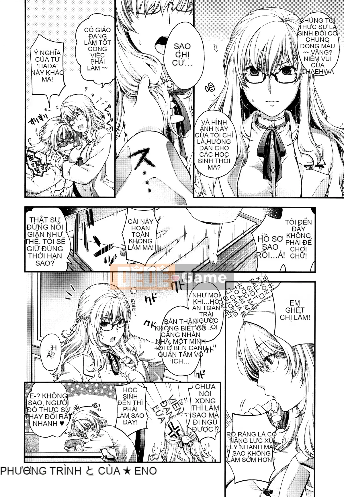 [Hana Hiyoshi] Phương trình hợp đồng và Yui