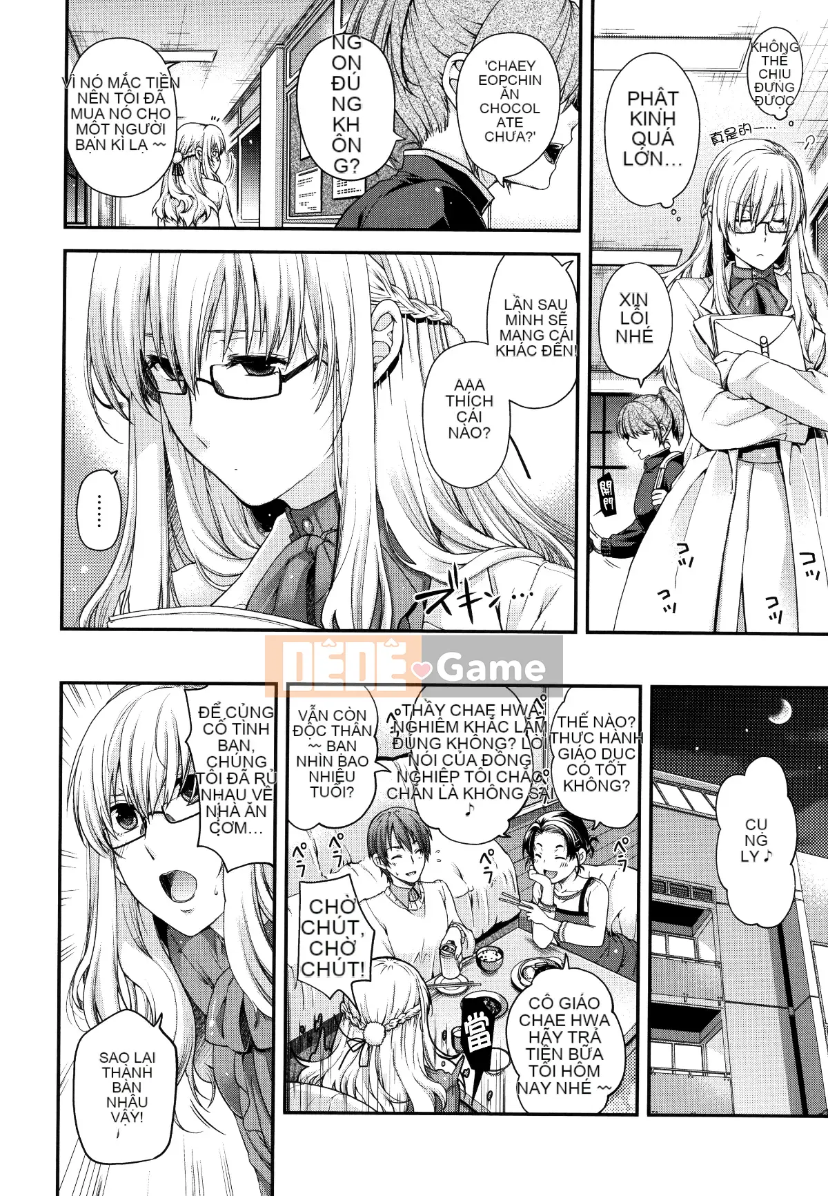 [Hana Hiyoshi] Phương trình hợp đồng và Yui