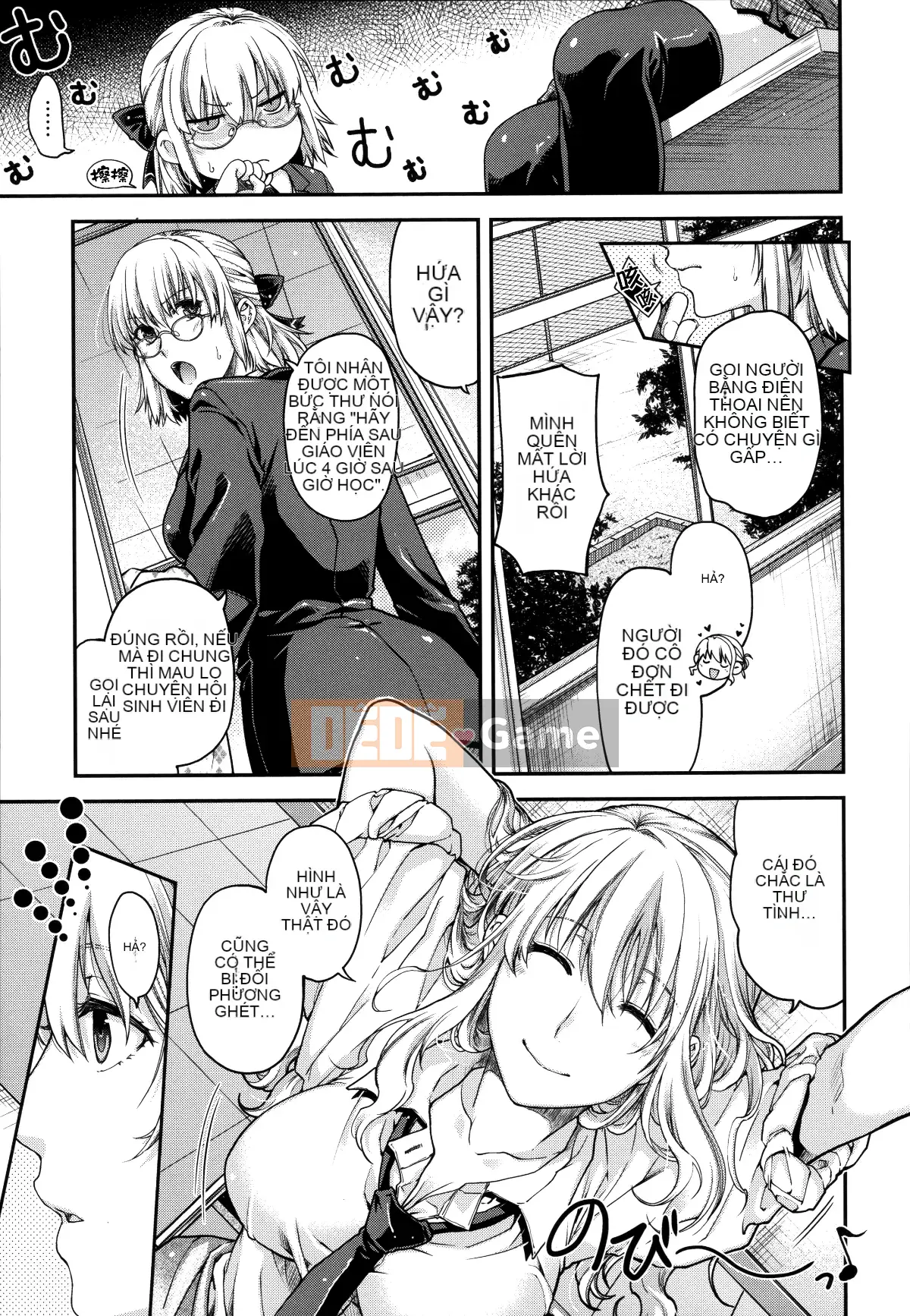 [Hana Hiyoshi] Phương trình hợp đồng và Yui