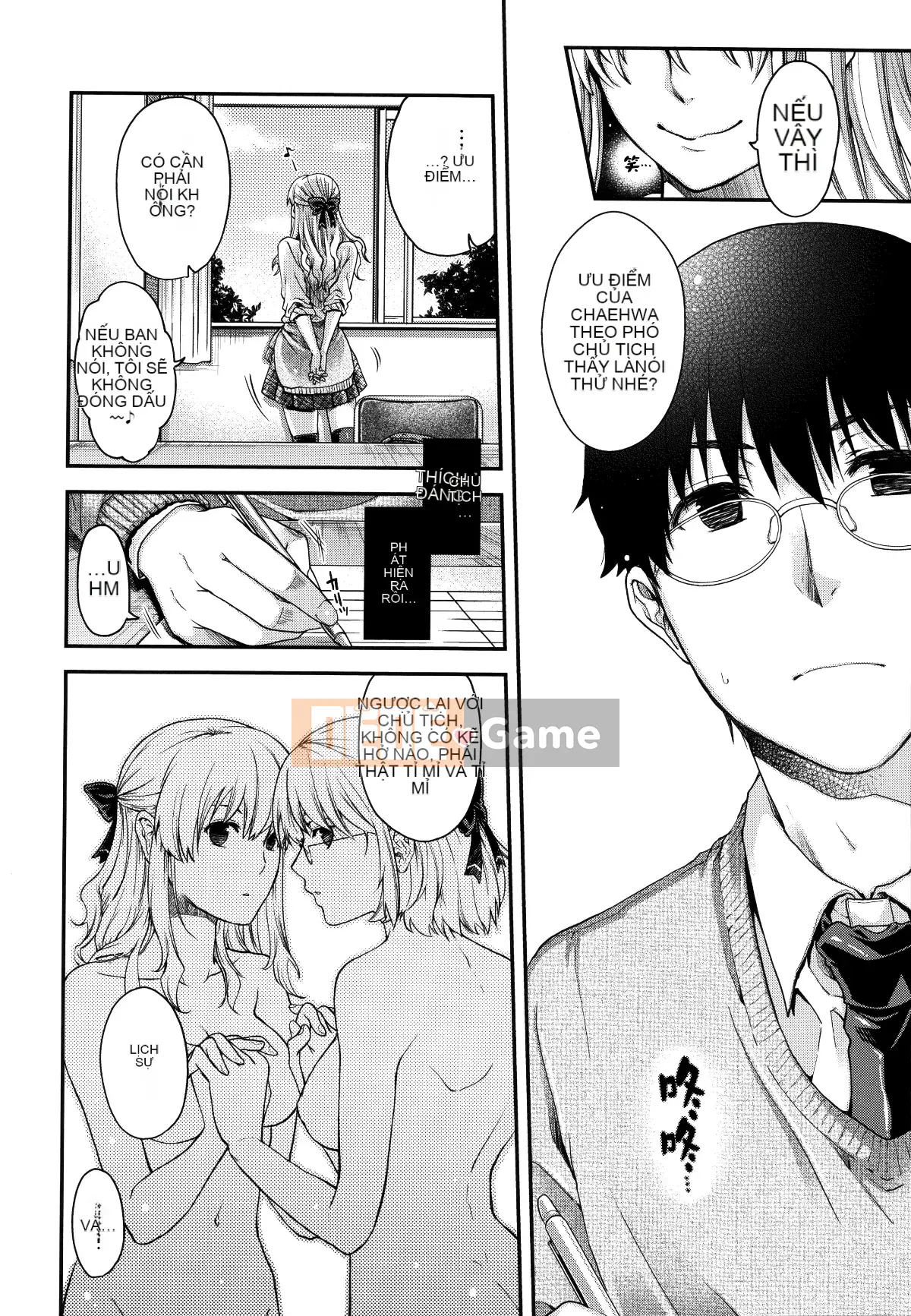 [Hana Hiyoshi] Phương trình hợp đồng và Yui