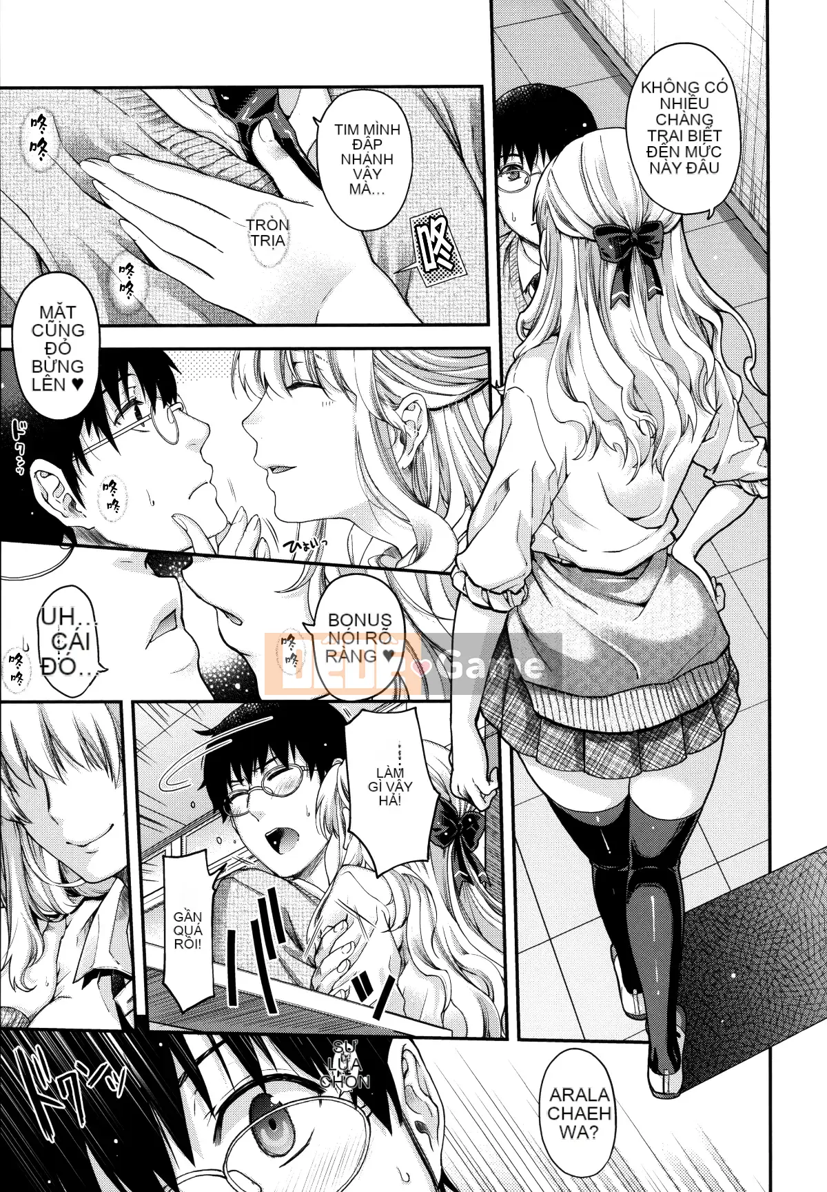 [Hana Hiyoshi] Phương trình hợp đồng và Yui