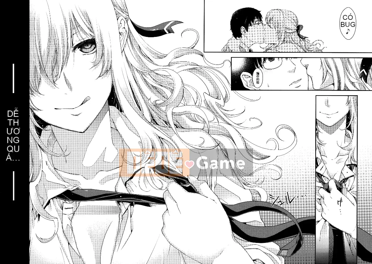 [Hana Hiyoshi] Phương trình hợp đồng và Yui