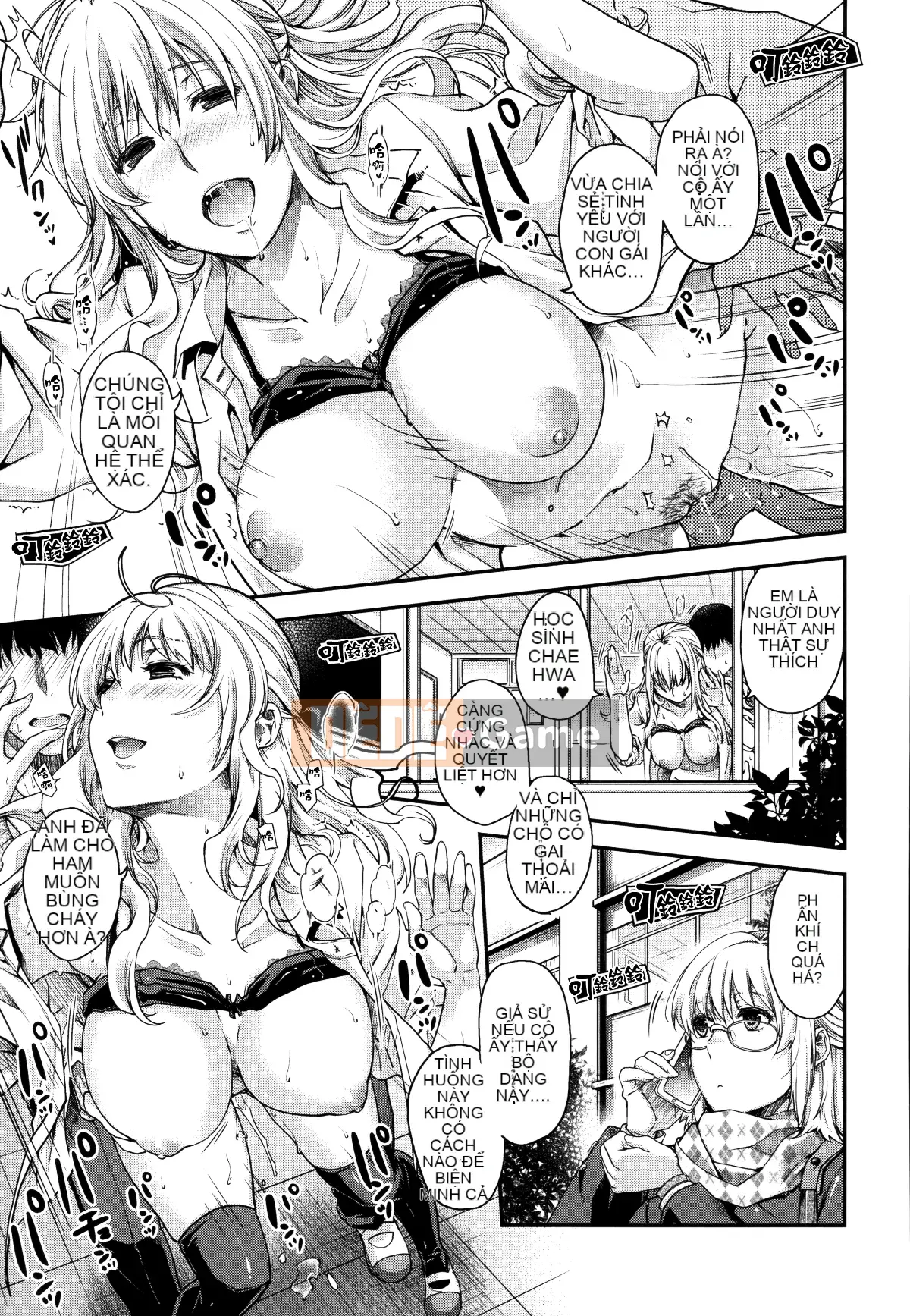 [Hana Hiyoshi] Phương trình hợp đồng và Yui