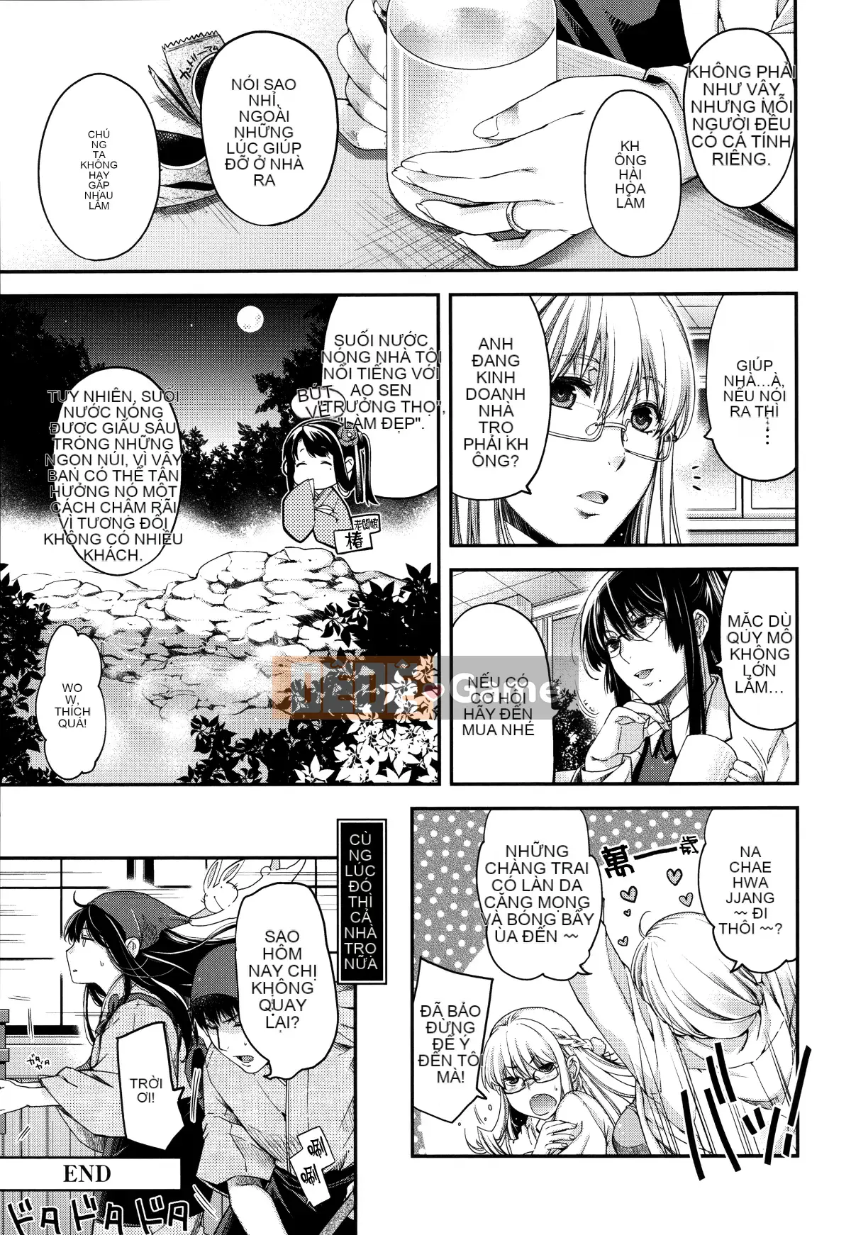 [Hana Hiyoshi] Phương trình hợp đồng và Yui