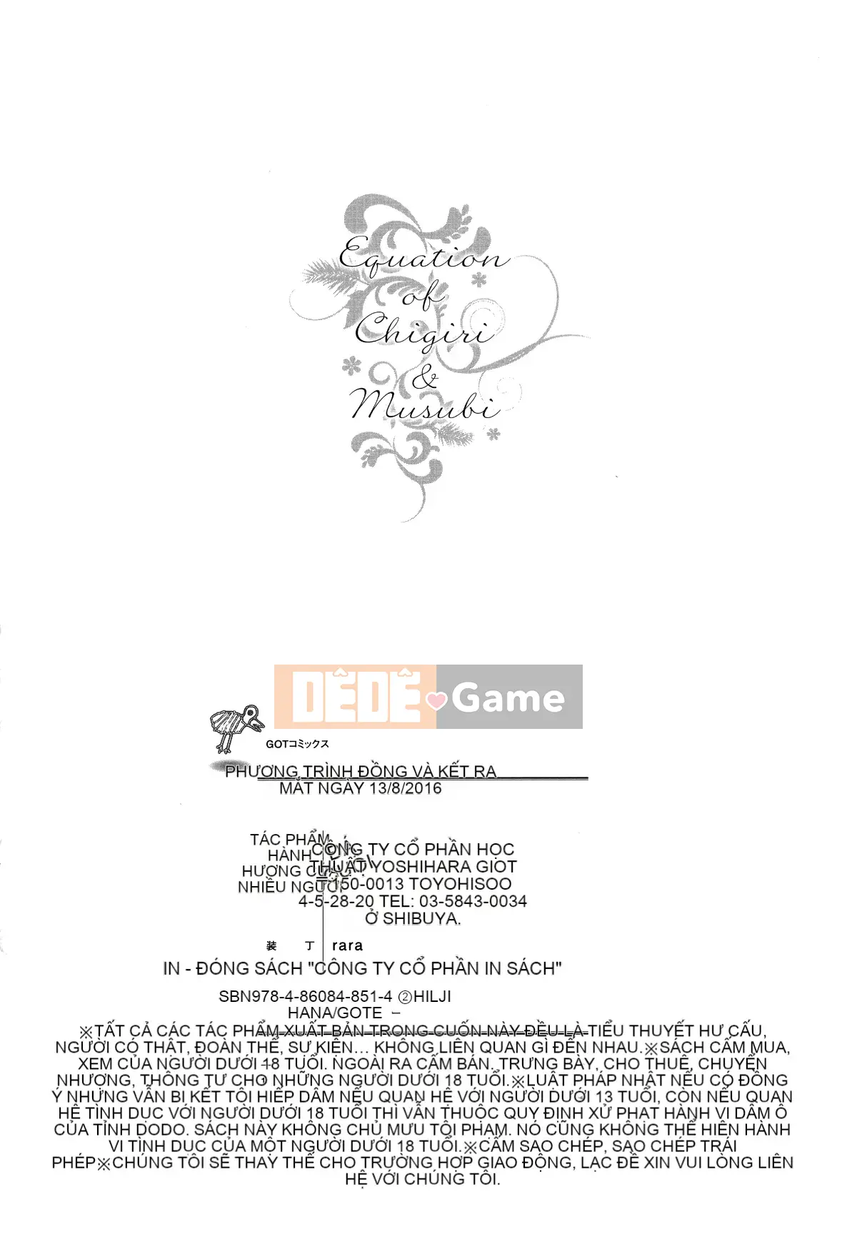 [Hana Hiyoshi] Phương trình hợp đồng và Yui